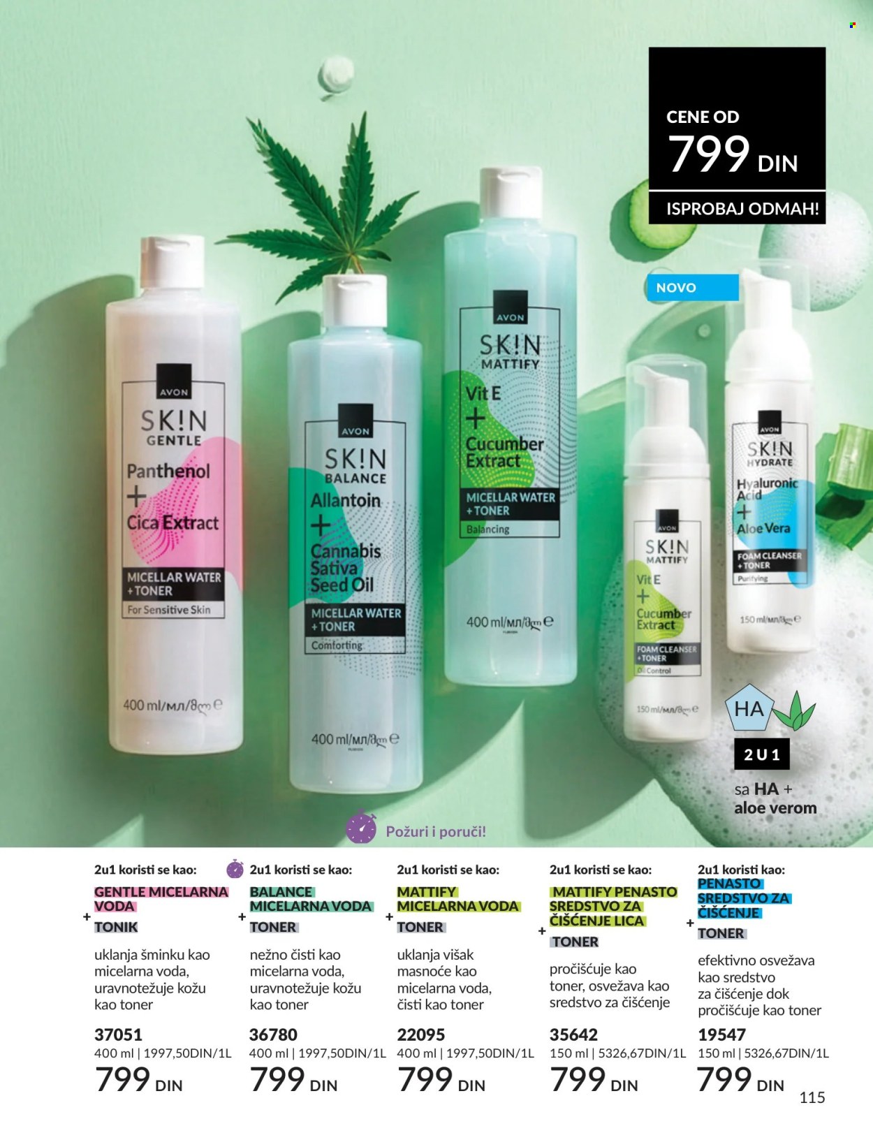 Avon katalog - 01.08.2026 - 31.08.2026. Stranica 115