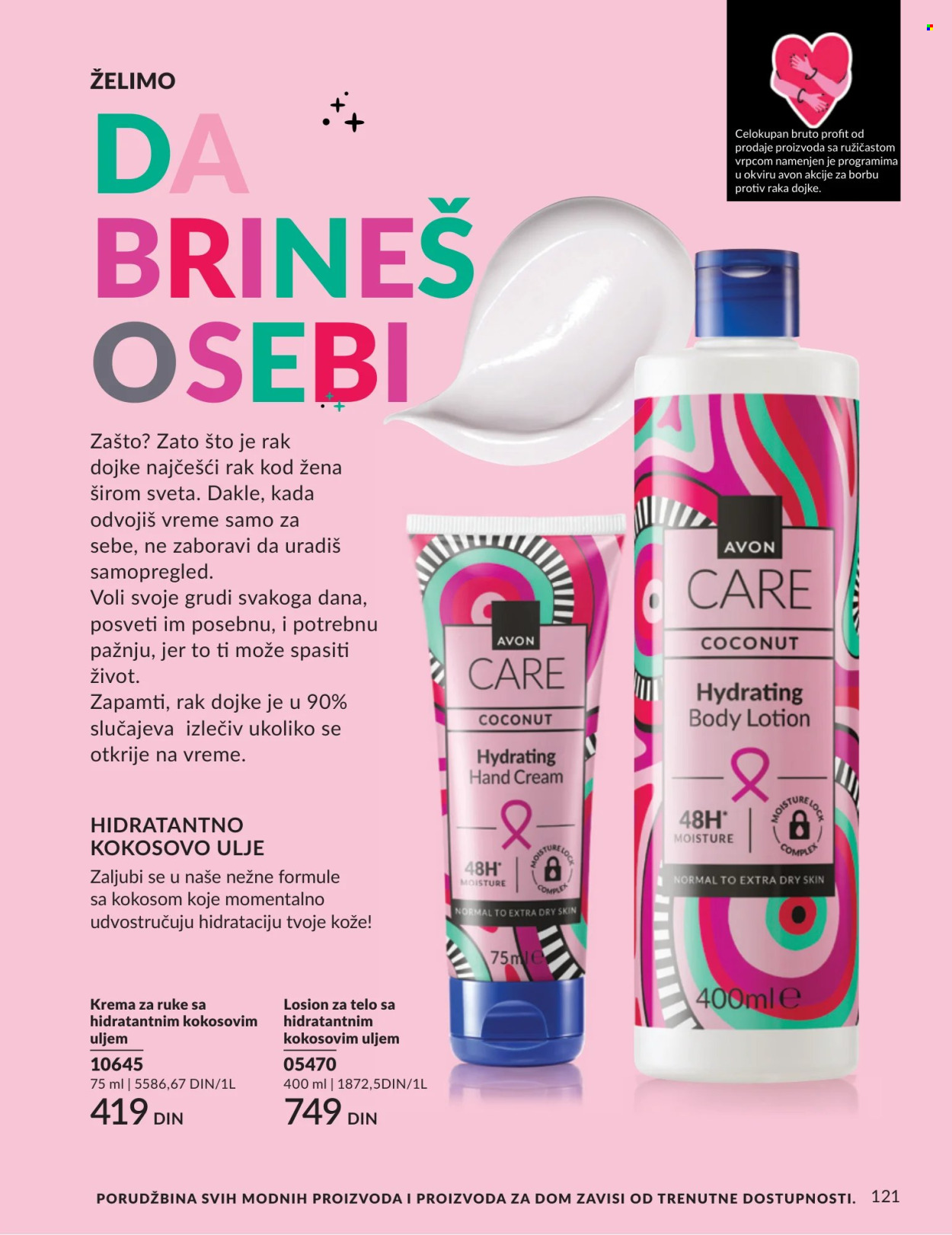 Avon katalog - 01.08.2026 - 31.08.2026. Stranica 121