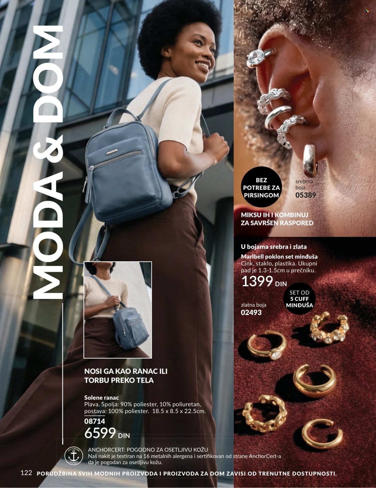 Avon katalog - 01.08.2026 - 31.08.2026. Stranica 122