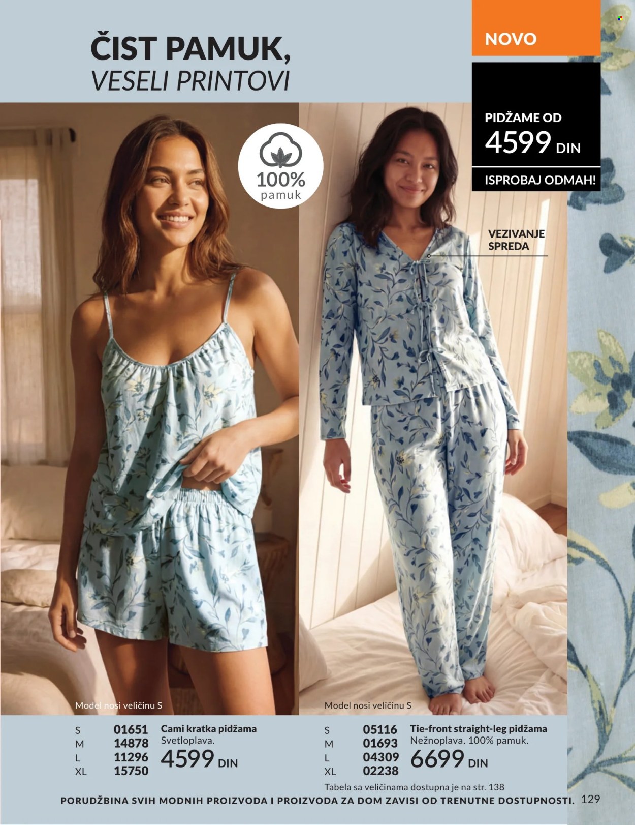Avon katalog - 01.08.2026 - 31.08.2026. Stranica 129