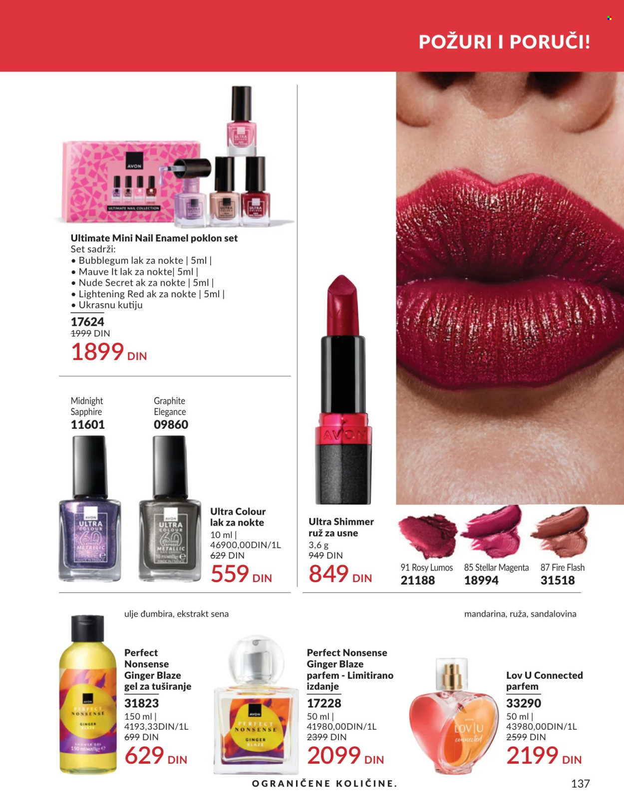 Avon katalog - 01.08.2026 - 31.08.2026. Stranica 137