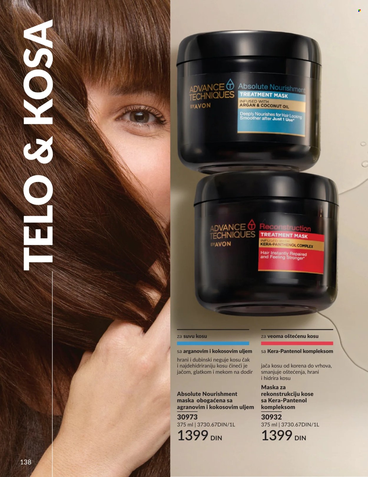 Avon katalog - 01.08.2026 - 31.08.2026. Stranica 138