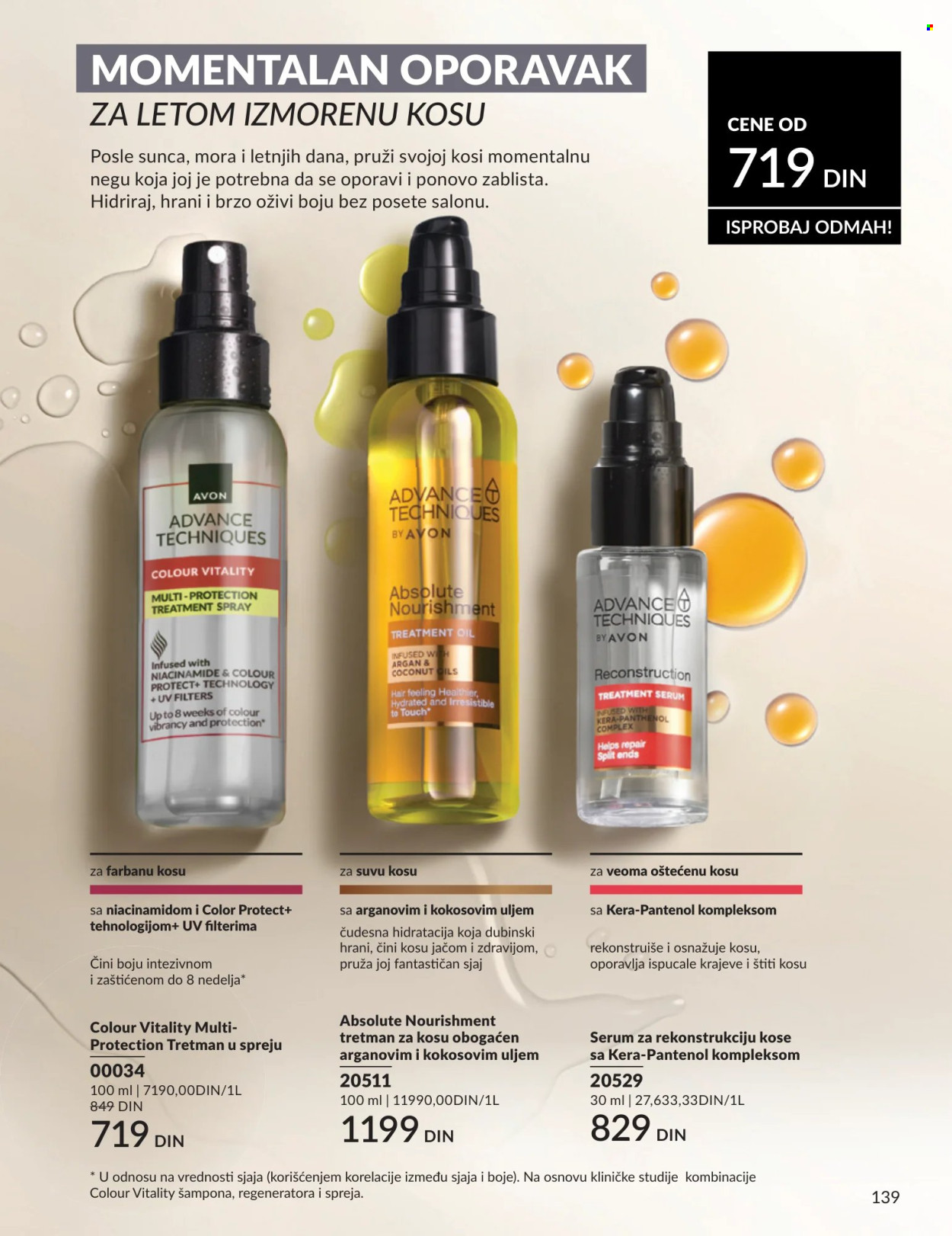 Avon katalog - 01.08.2026 - 31.08.2026. Stranica 139