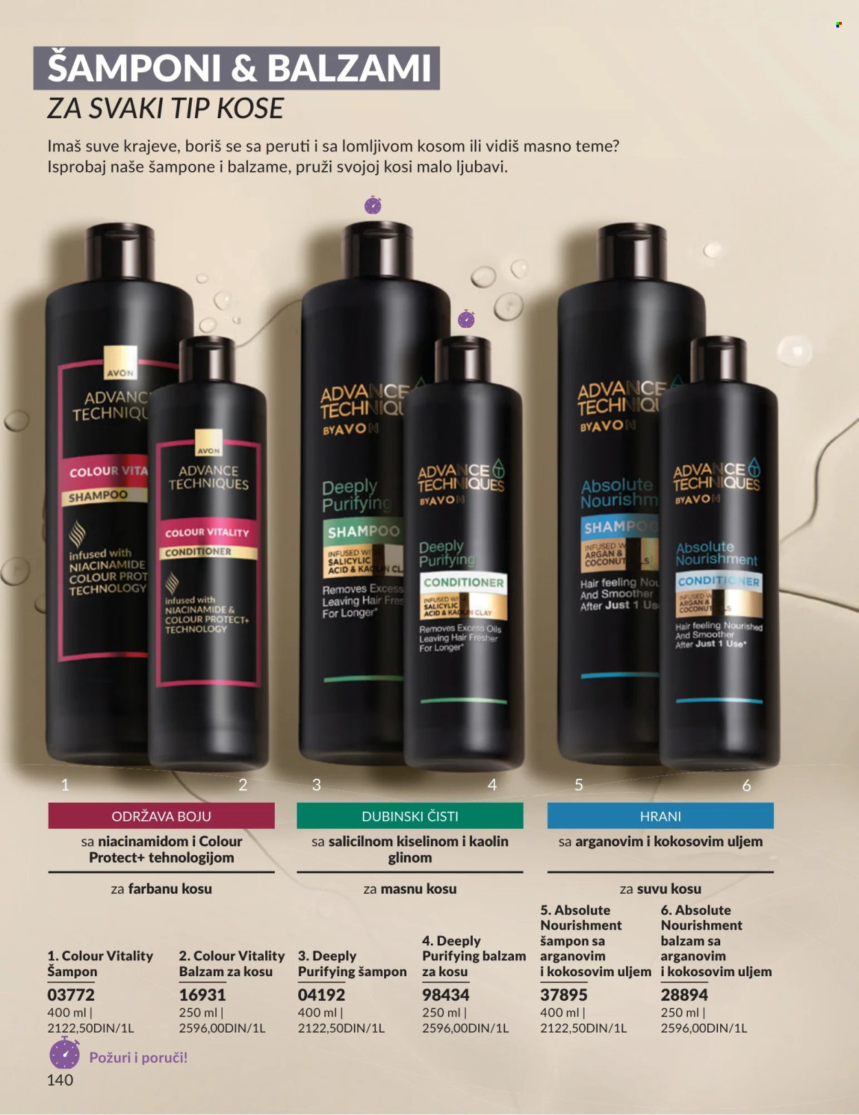 Avon katalog - 01.08.2026 - 31.08.2026. Stranica 140