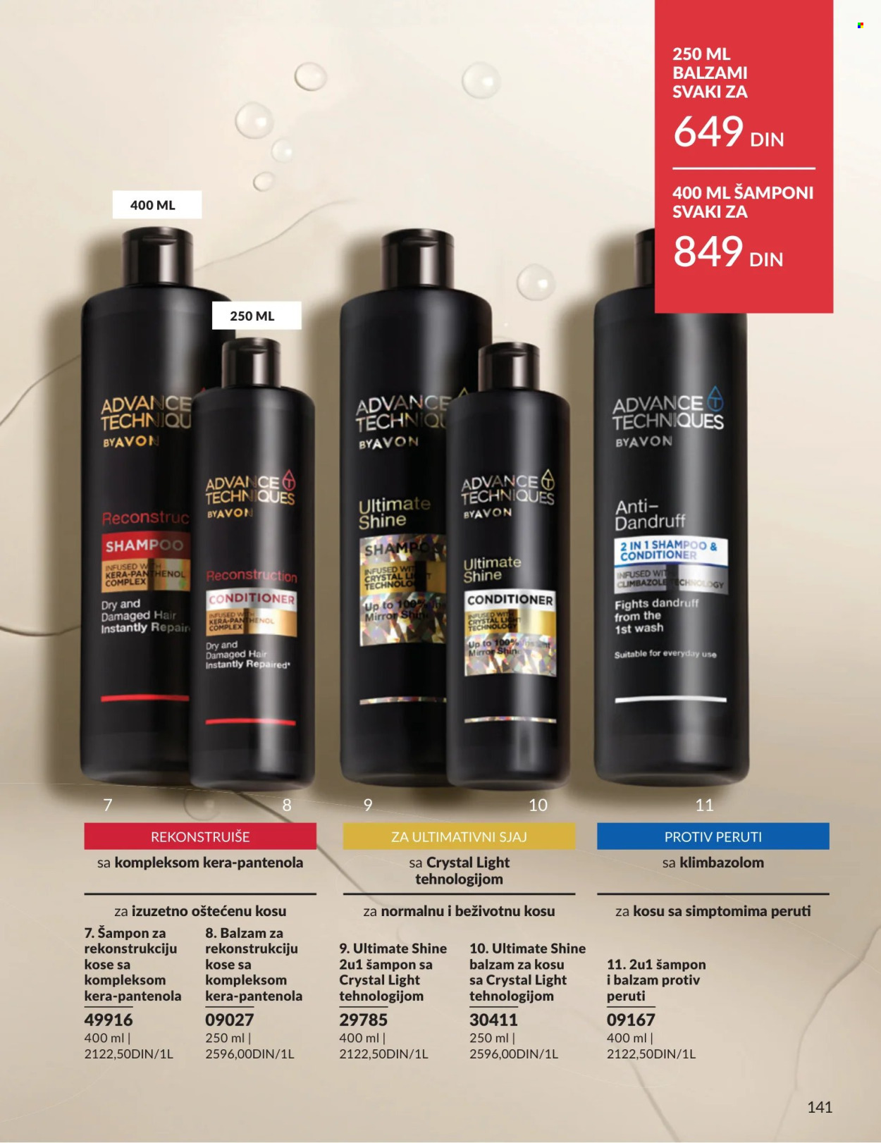 Avon katalog - 01.08.2026 - 31.08.2026. Stranica 141