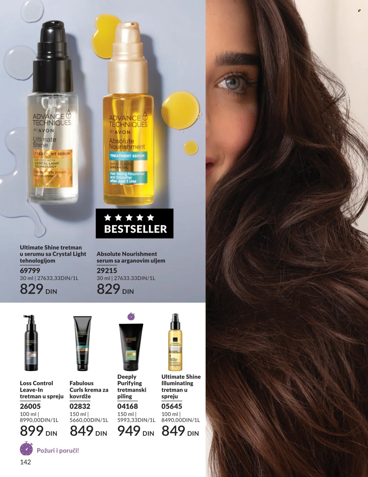 Avon katalog - 01.08.2026 - 31.08.2026. Stranica 142