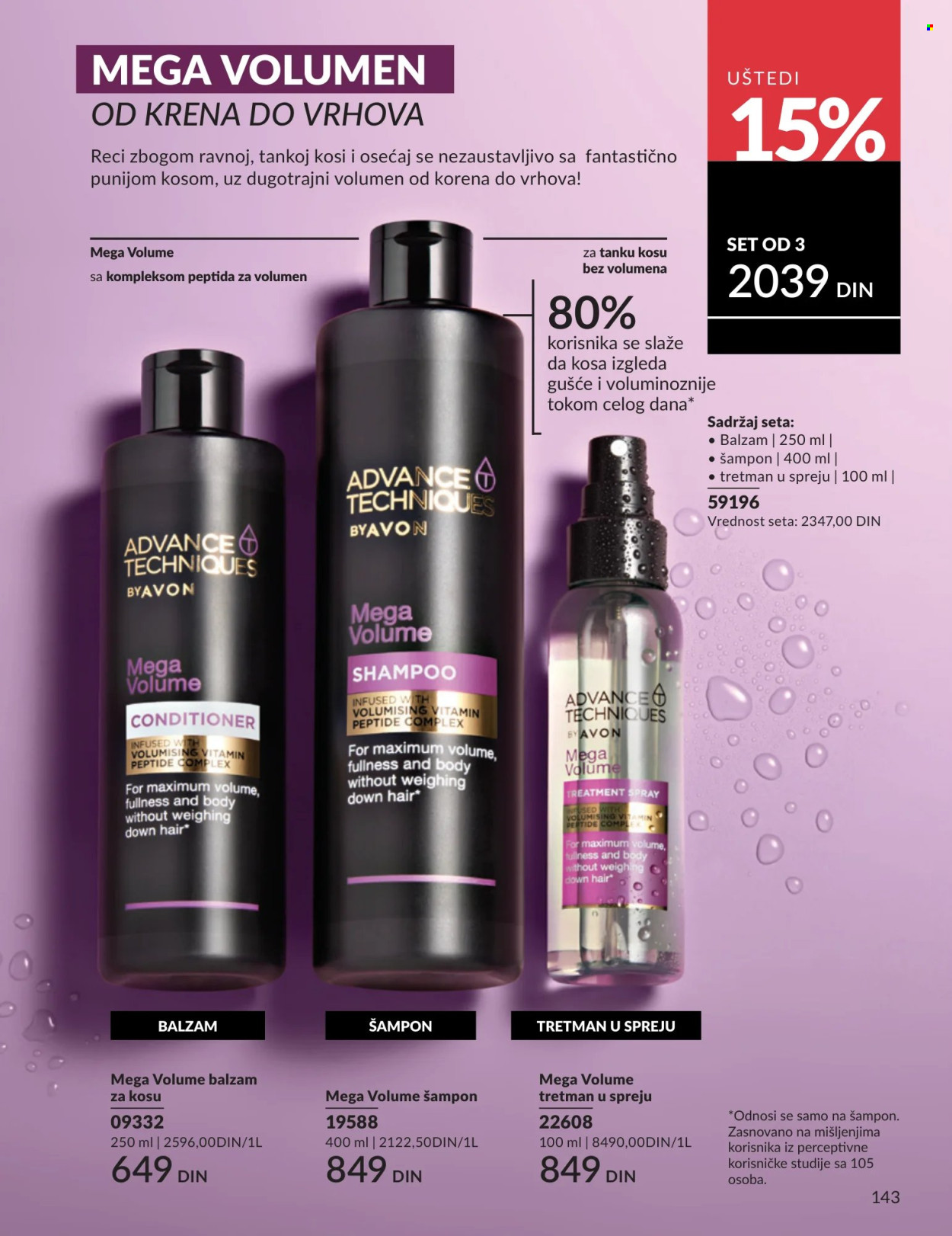 Avon katalog - 01.08.2026 - 31.08.2026. Stranica 143