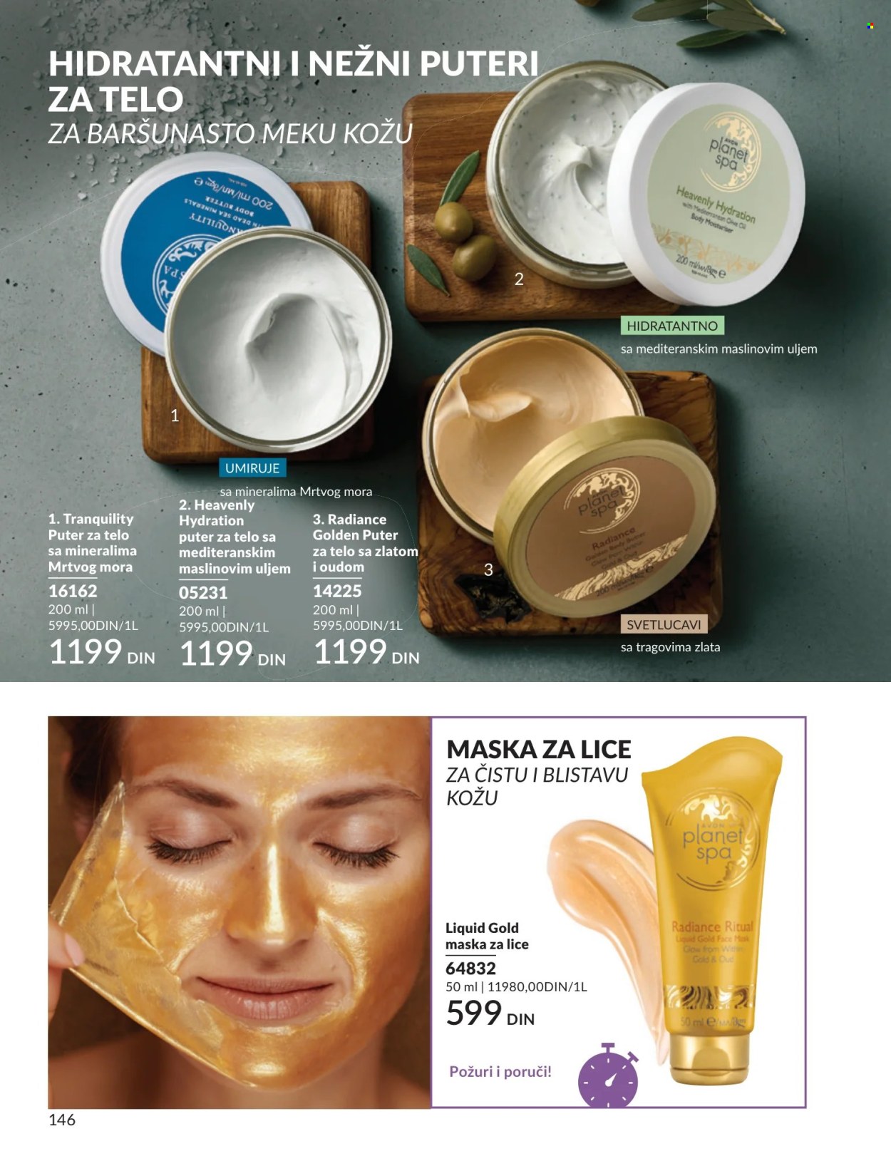 Avon katalog - 01.08.2026 - 31.08.2026. Stranica 146