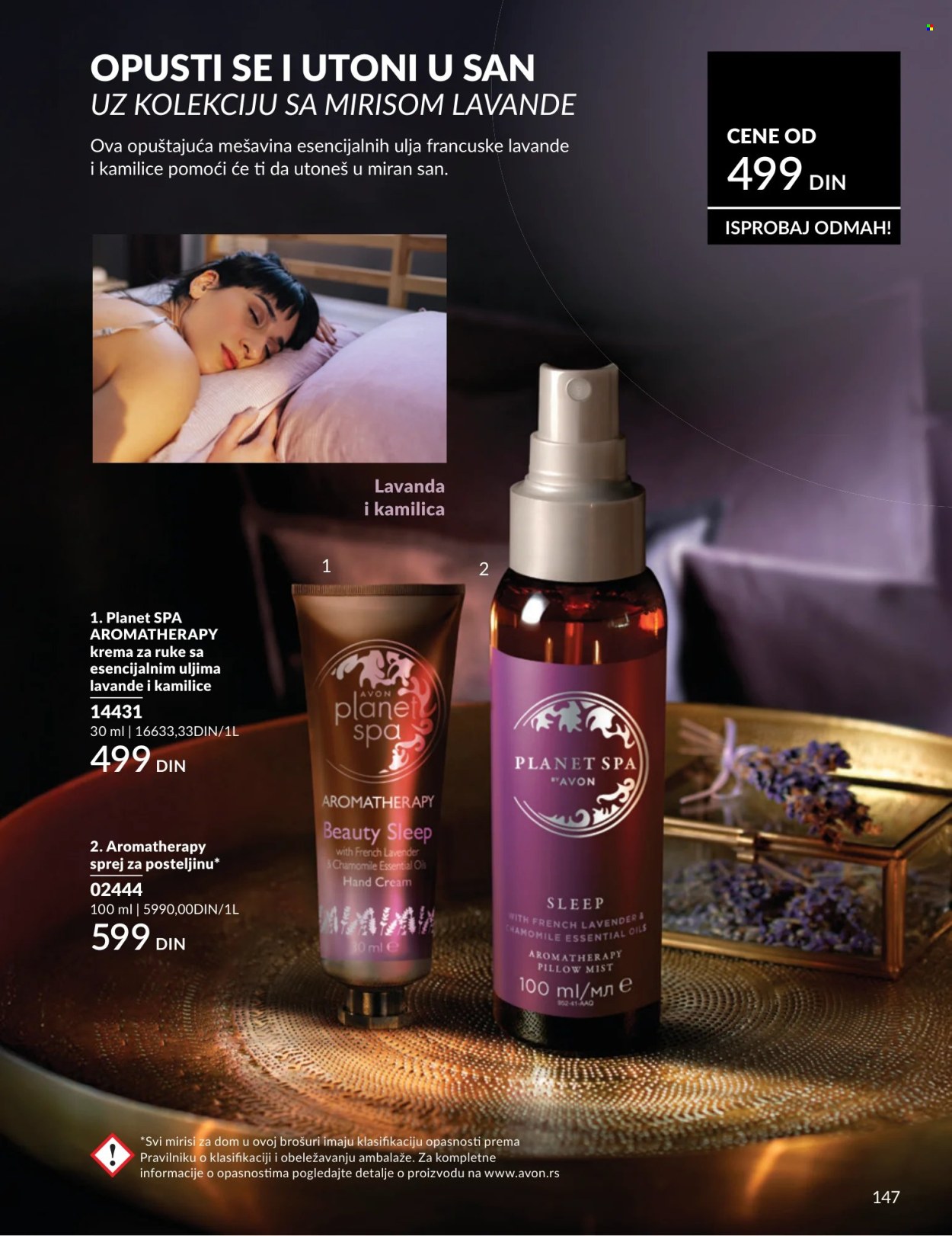 Avon katalog - 01.08.2026 - 31.08.2026. Stranica 147