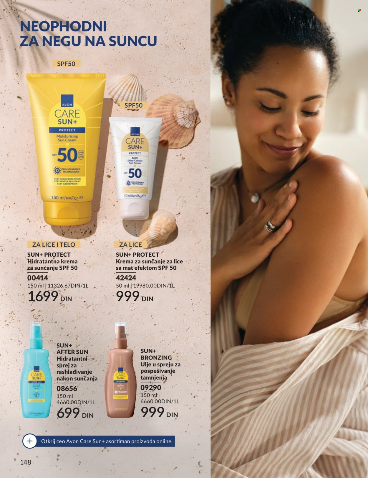 Avon katalog - 01.08.2026 - 31.08.2026. Stranica 148