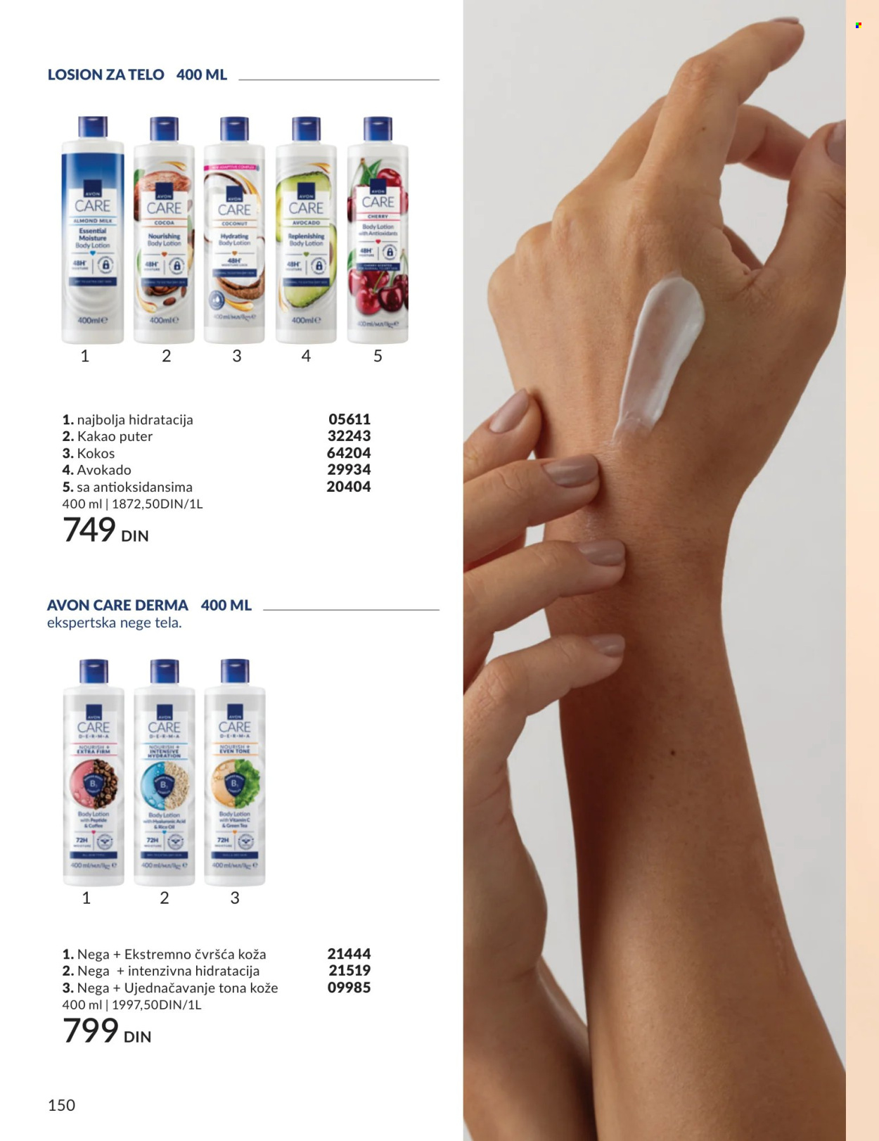 Avon katalog - 01.08.2026 - 31.08.2026. Stranica 150