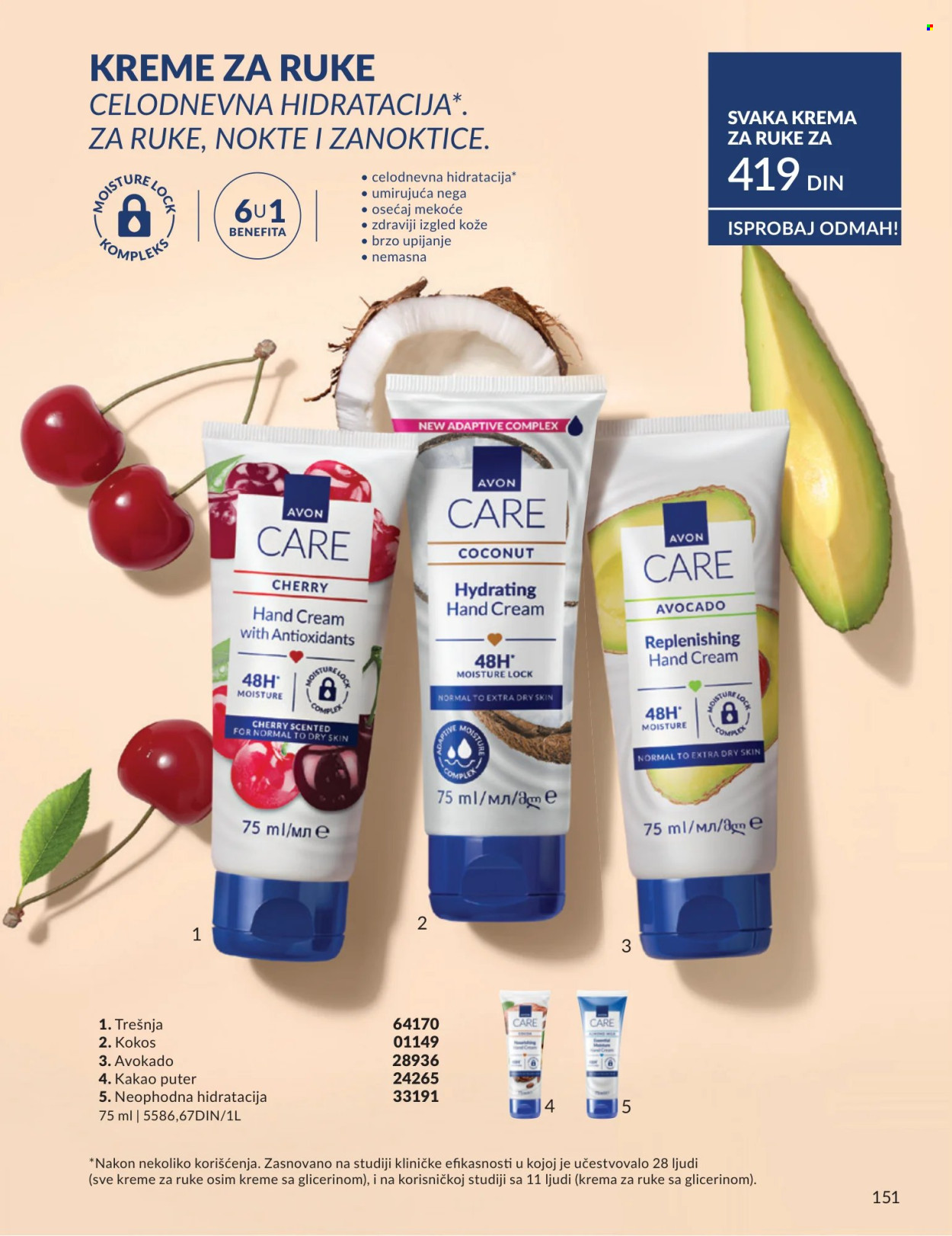 Avon katalog - 01.08.2026 - 31.08.2026. Stranica 151
