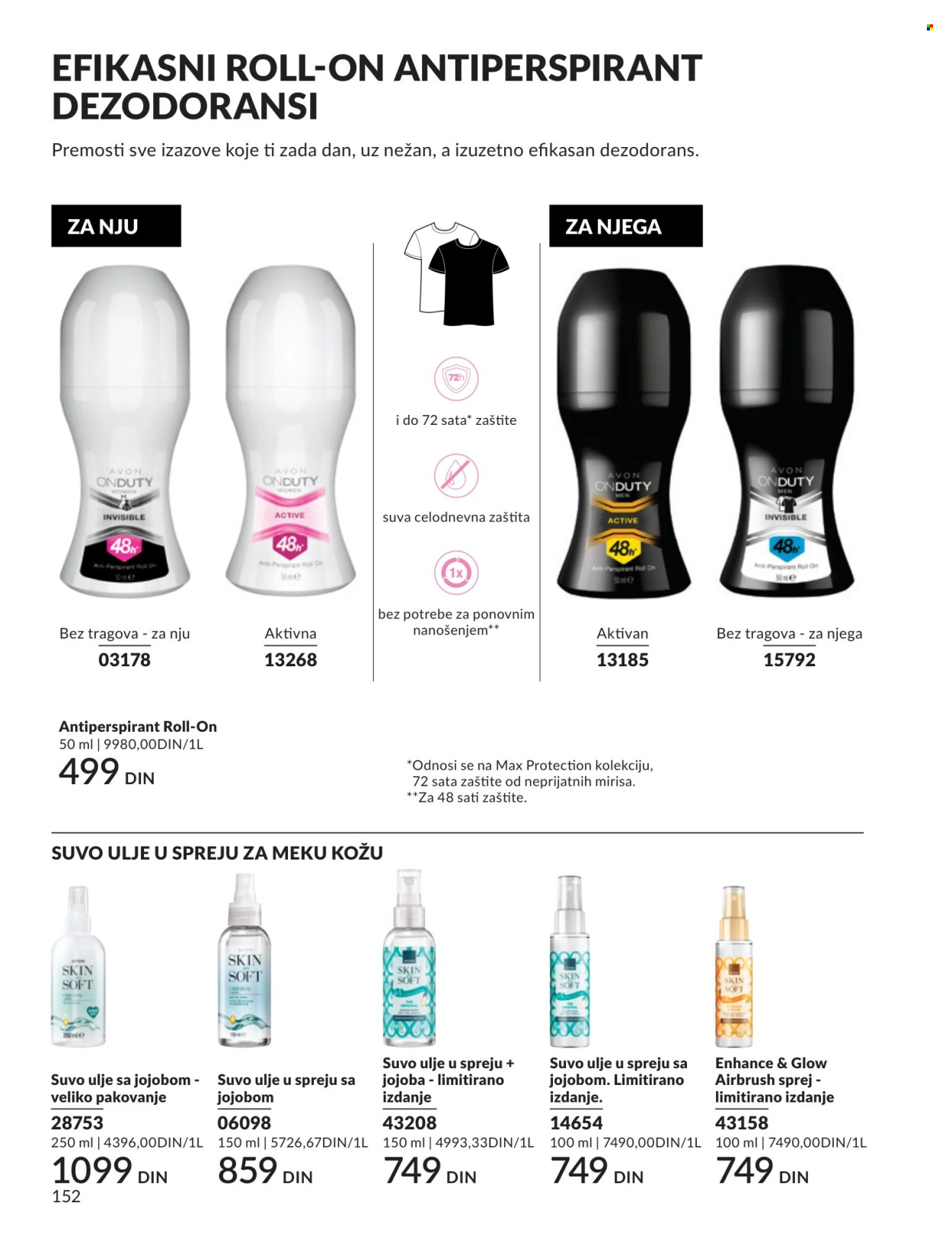 Avon katalog - 01.08.2026 - 31.08.2026. Stranica 152
