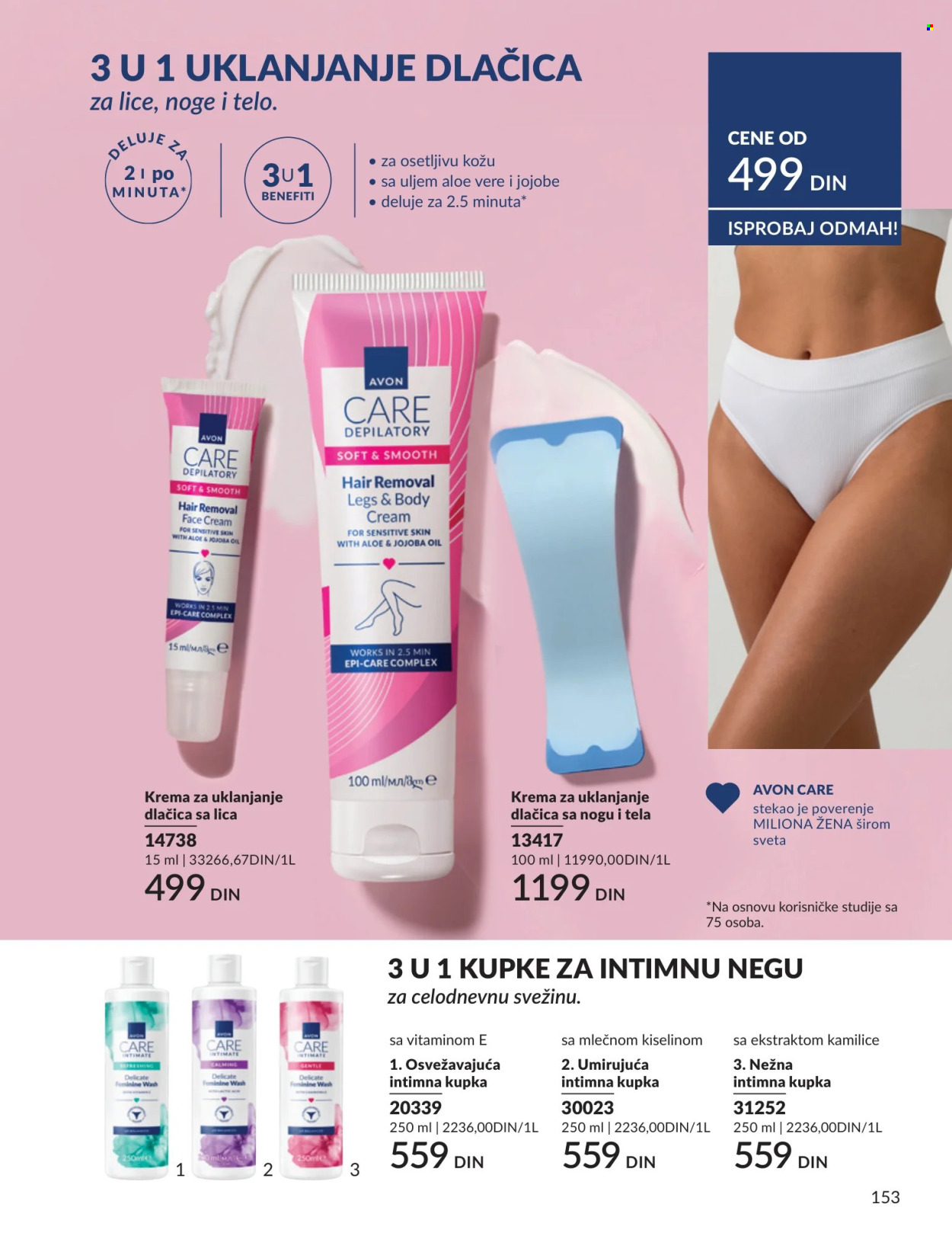 Avon katalog - 01.08.2026 - 31.08.2026. Stranica 153