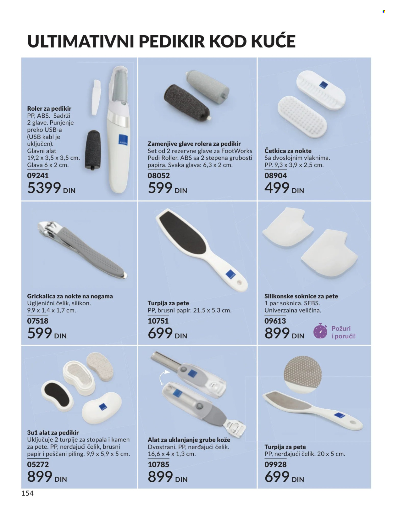 Avon katalog - 01.08.2026 - 31.08.2026. Stranica 154