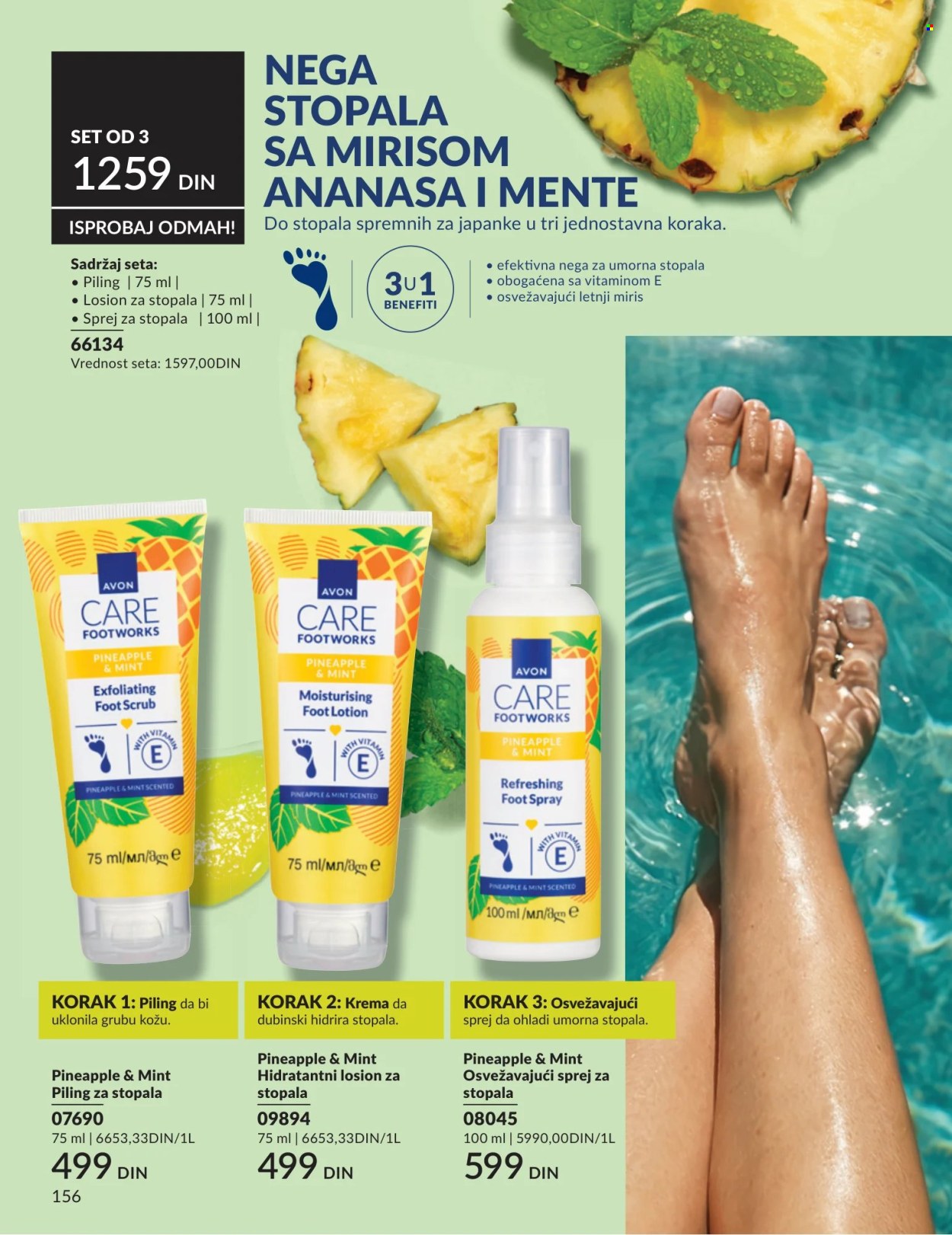 Avon katalog - 01.08.2026 - 31.08.2026. Stranica 156
