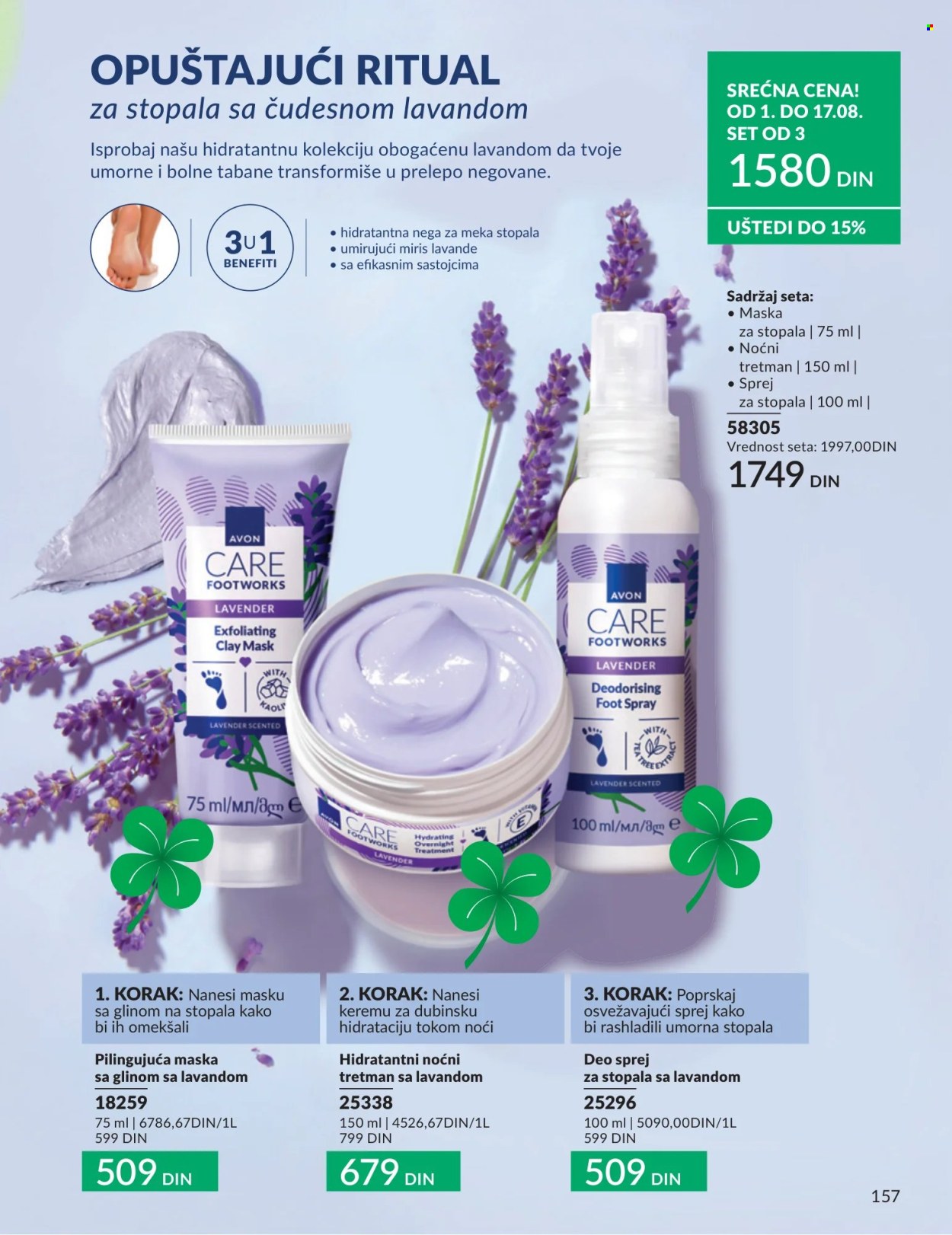 Avon katalog - 01.08.2026 - 31.08.2026. Stranica 157