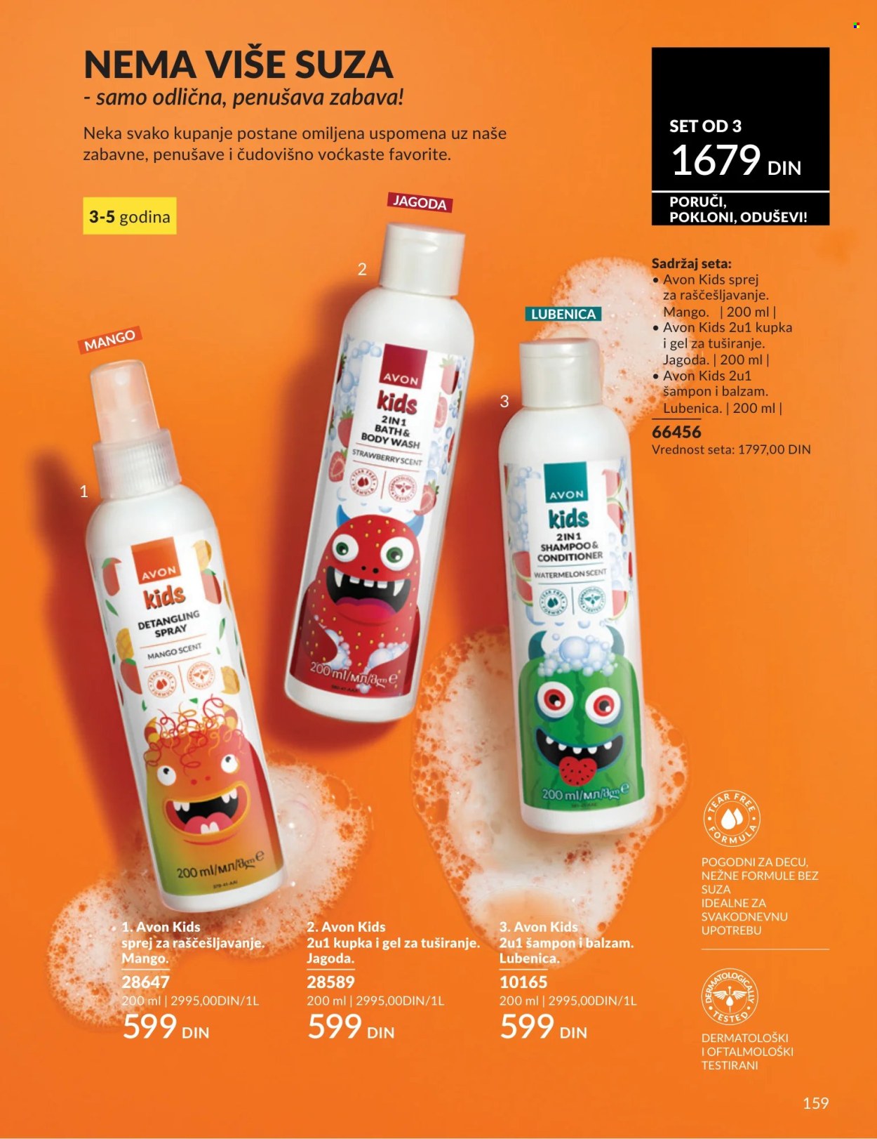 Avon katalog - 01.08.2026 - 31.08.2026. Stranica 159