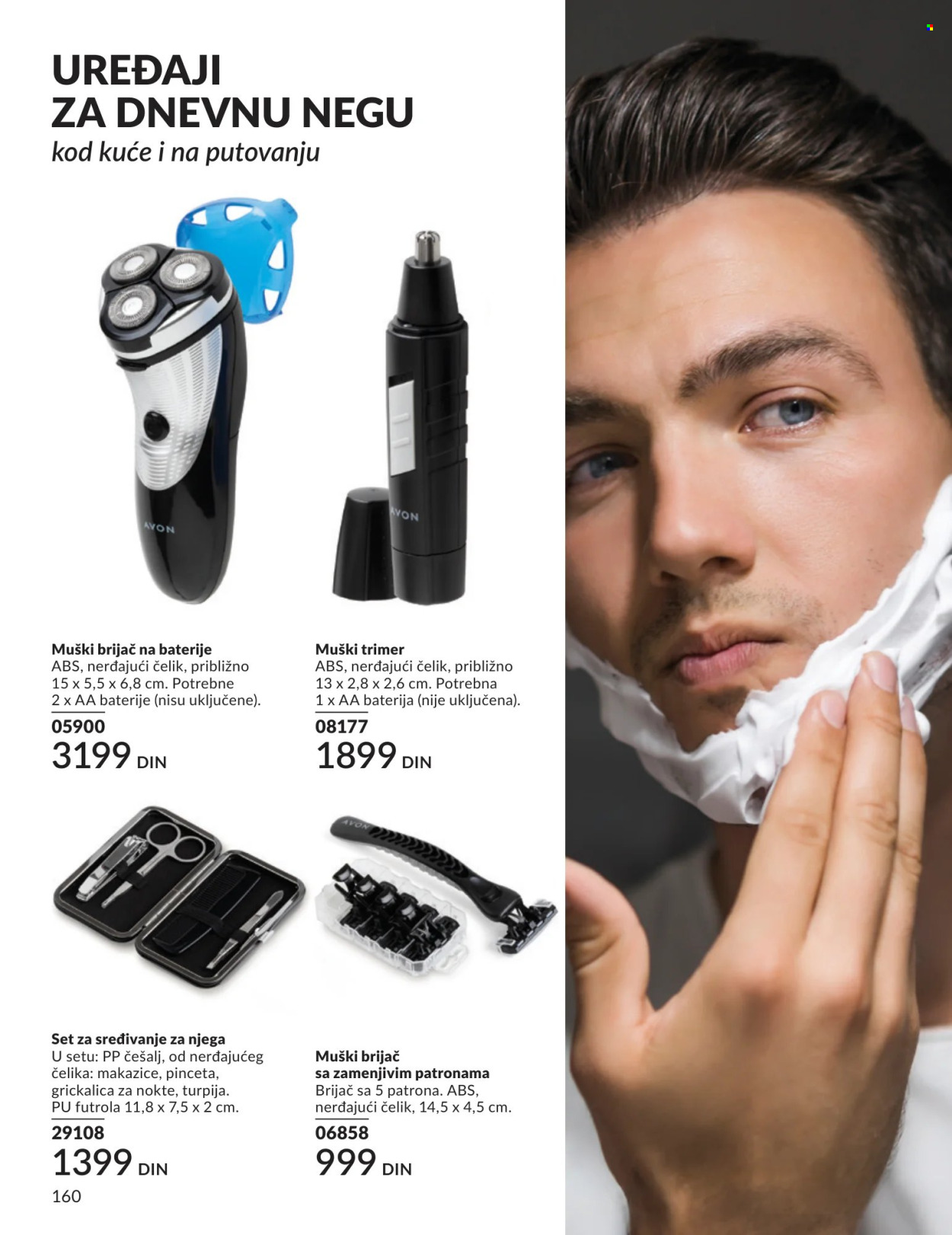 Avon katalog - 01.08.2026 - 31.08.2026. Stranica 160