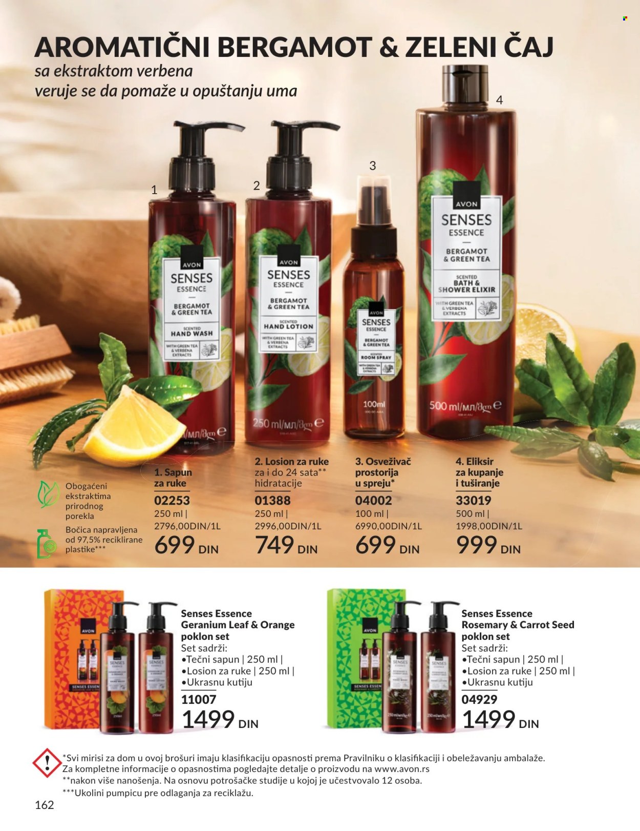 Avon katalog - 01.08.2026 - 31.08.2026. Stranica 162