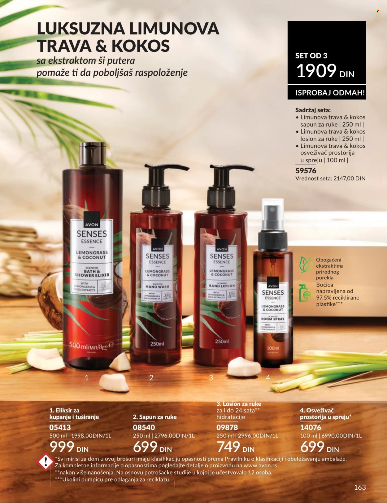 Avon katalog - 01.08.2026 - 31.08.2026. Stranica 163