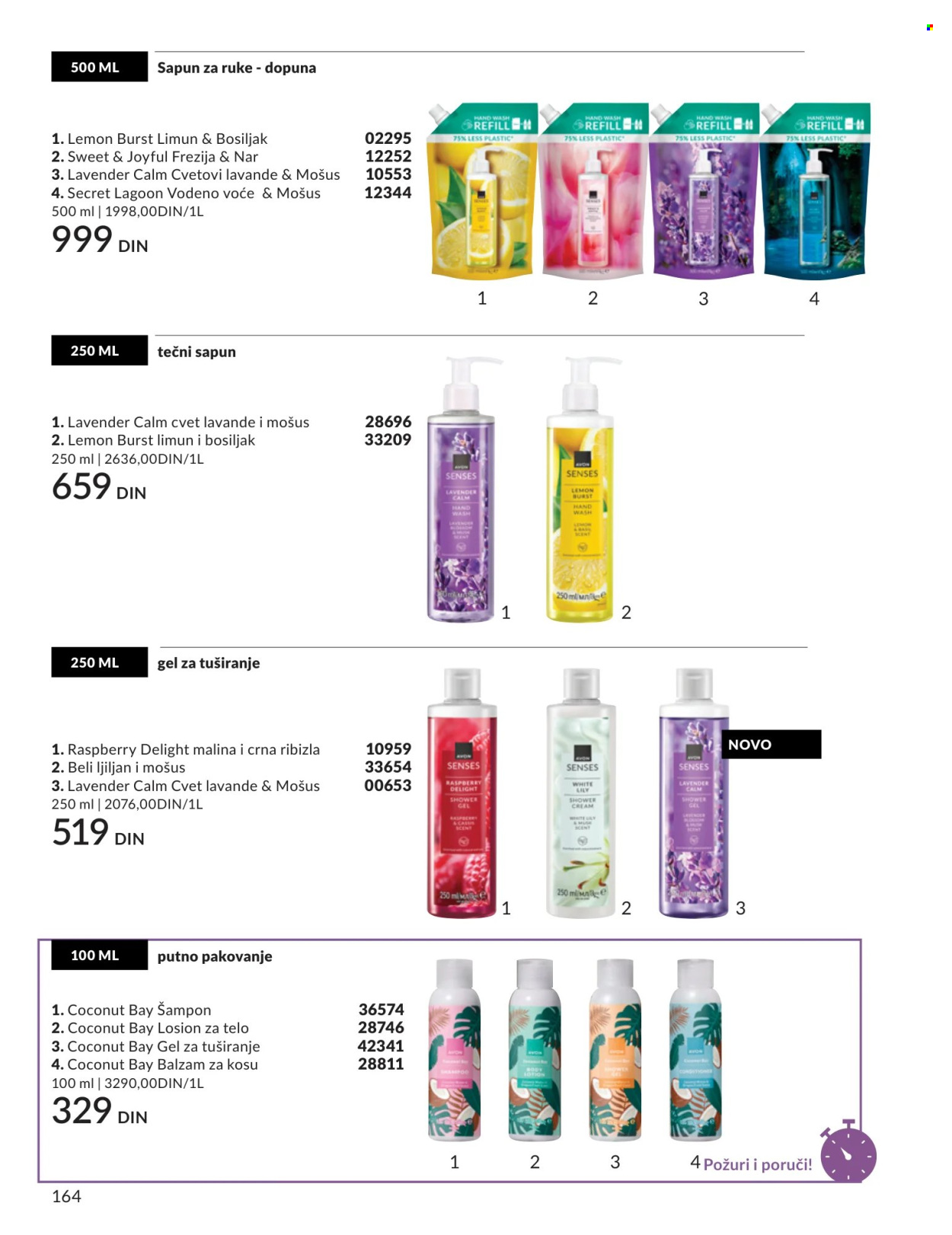 Avon katalog - 01.08.2026 - 31.08.2026. Stranica 164