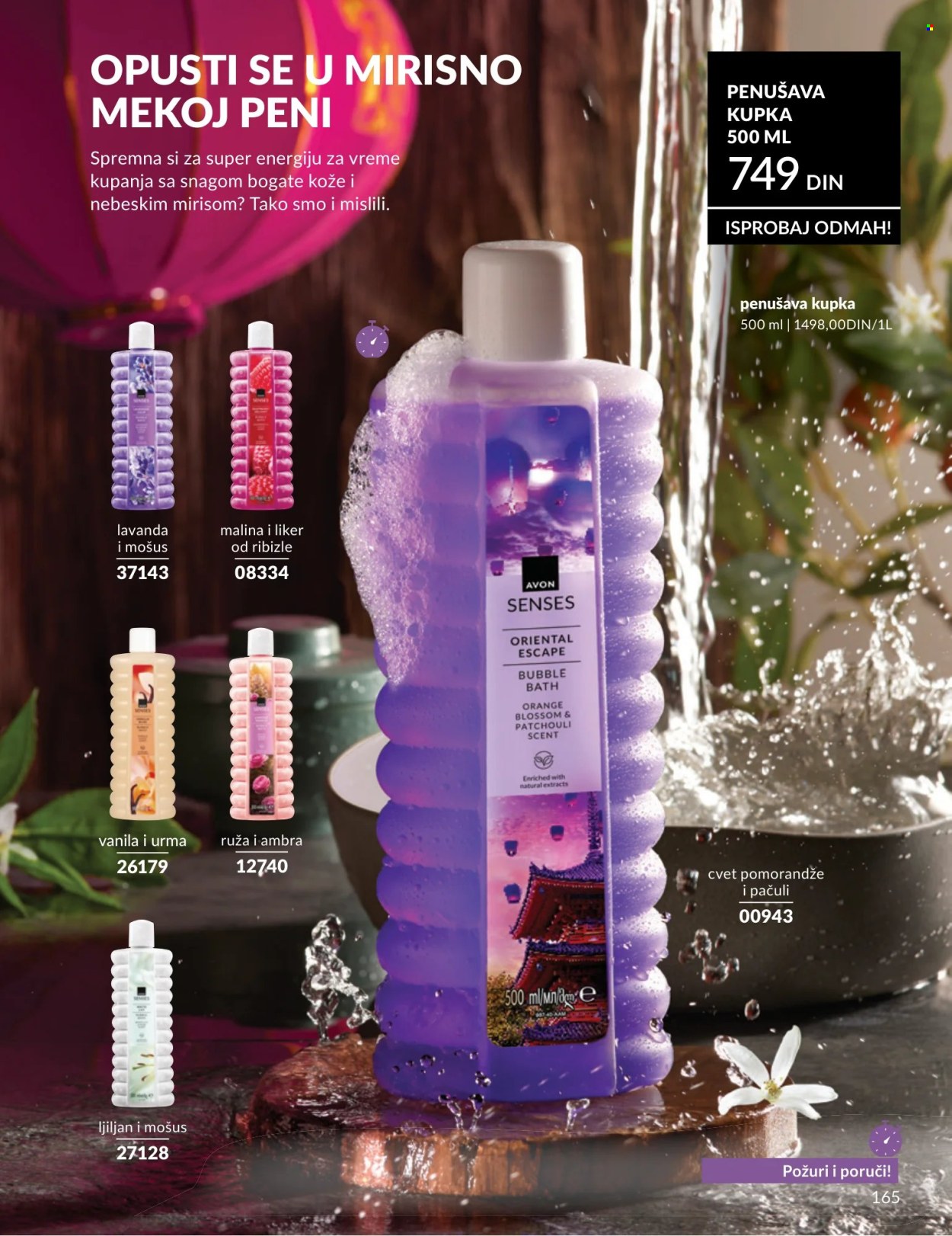 Avon katalog - 01.08.2026 - 31.08.2026. Stranica 165