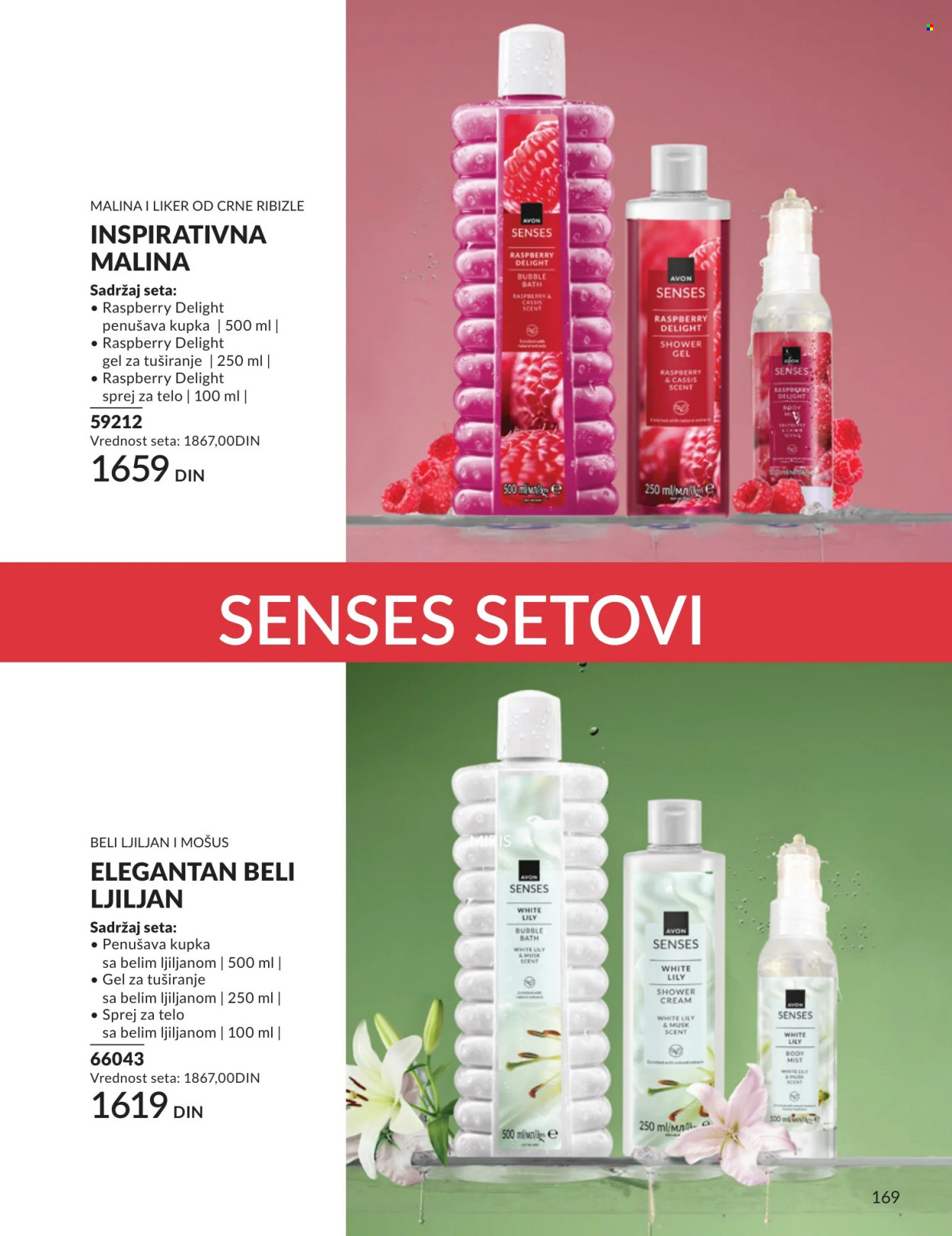 Avon katalog - 01.08.2026 - 31.08.2026. Stranica 169
