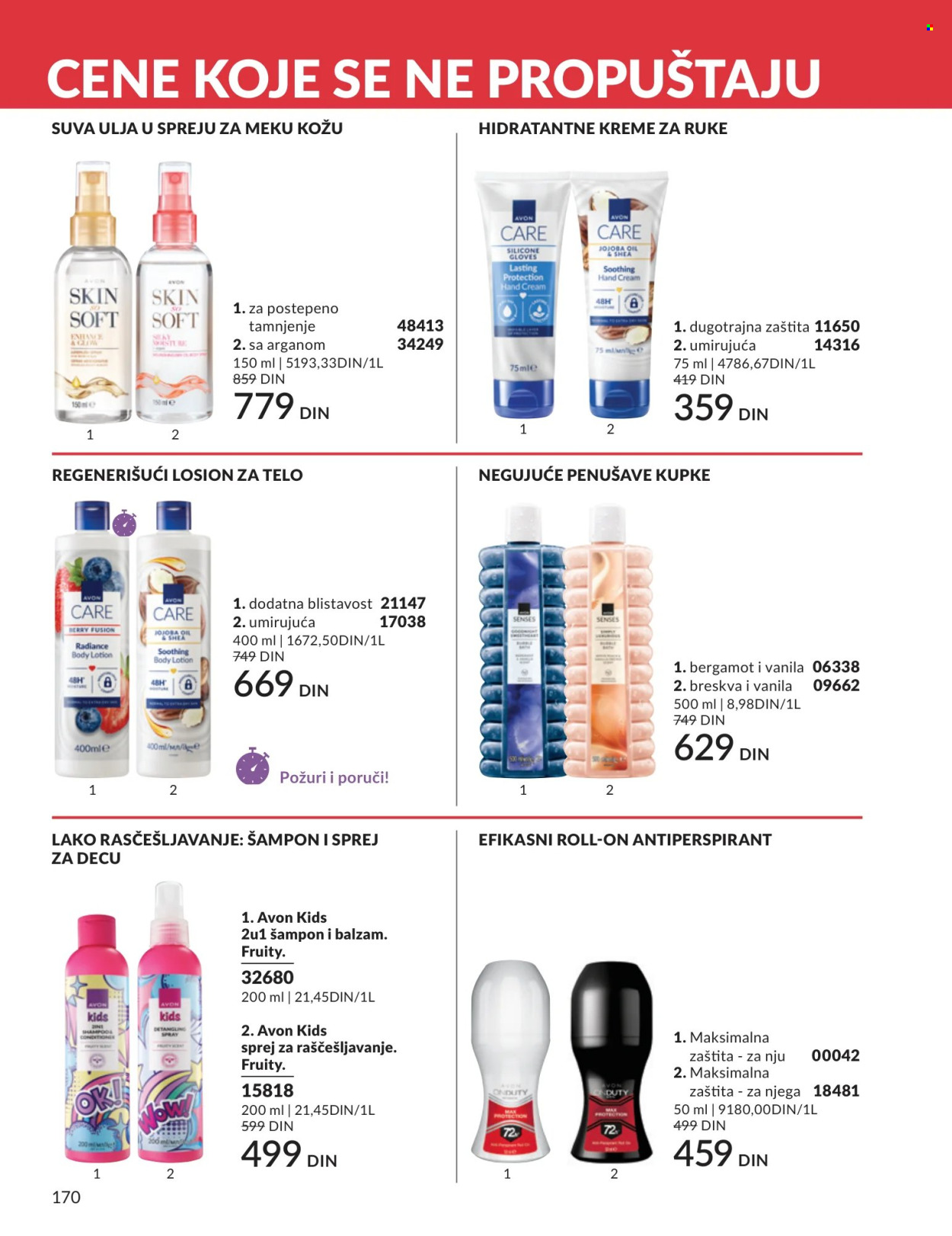 Avon katalog - 01.08.2026 - 31.08.2026. Stranica 170