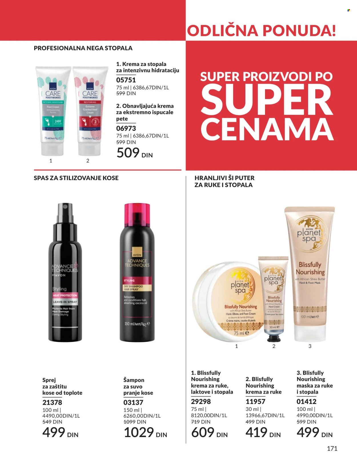 Avon katalog - 01.08.2026 - 31.08.2026. Stranica 171