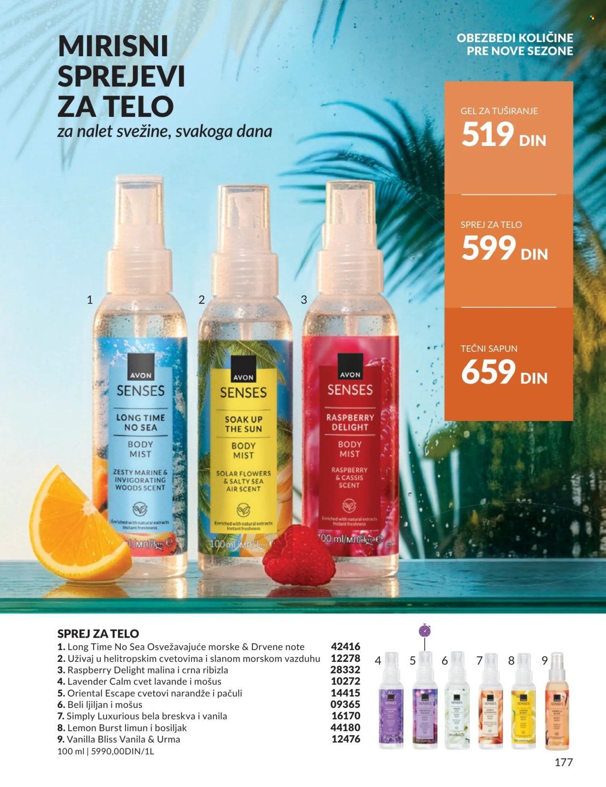 Avon katalog - 01.08.2026 - 31.08.2026. Stranica 177