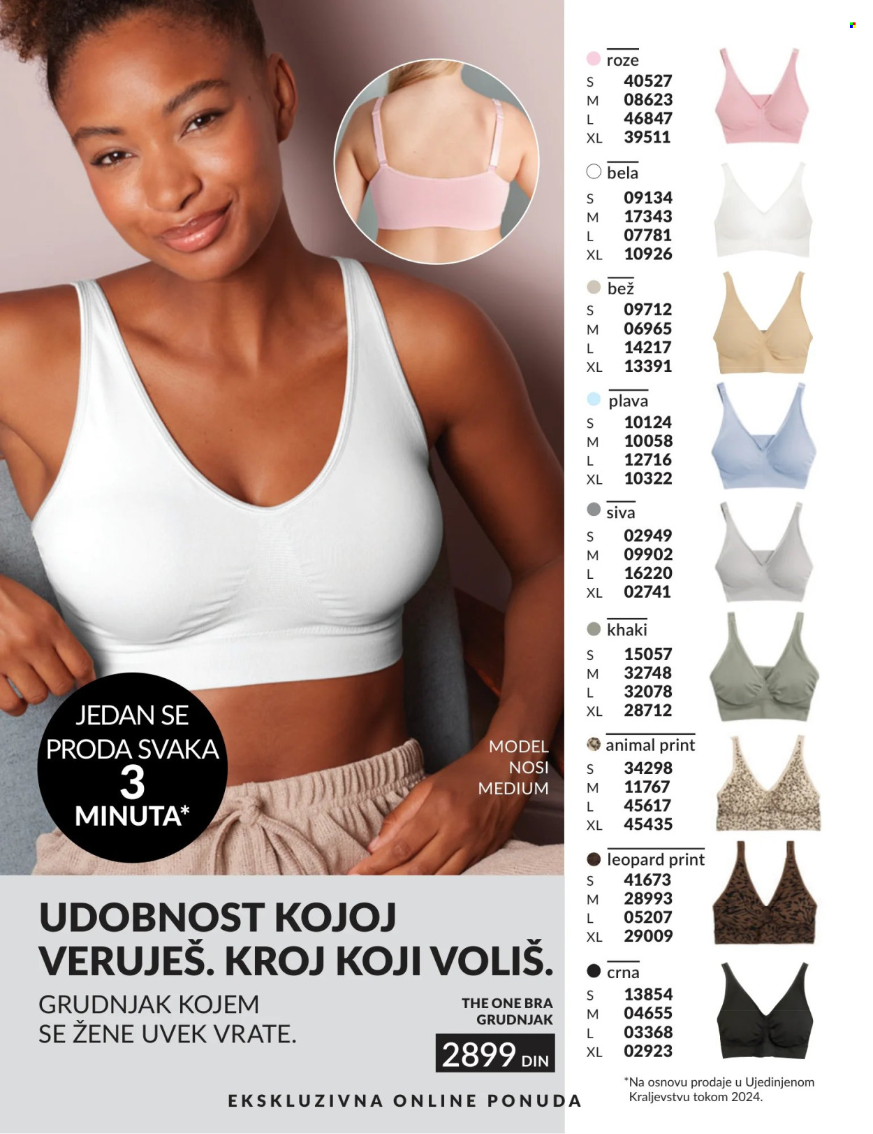 Avon katalog - 01.08.2026 - 31.08.2026. Stranica 18