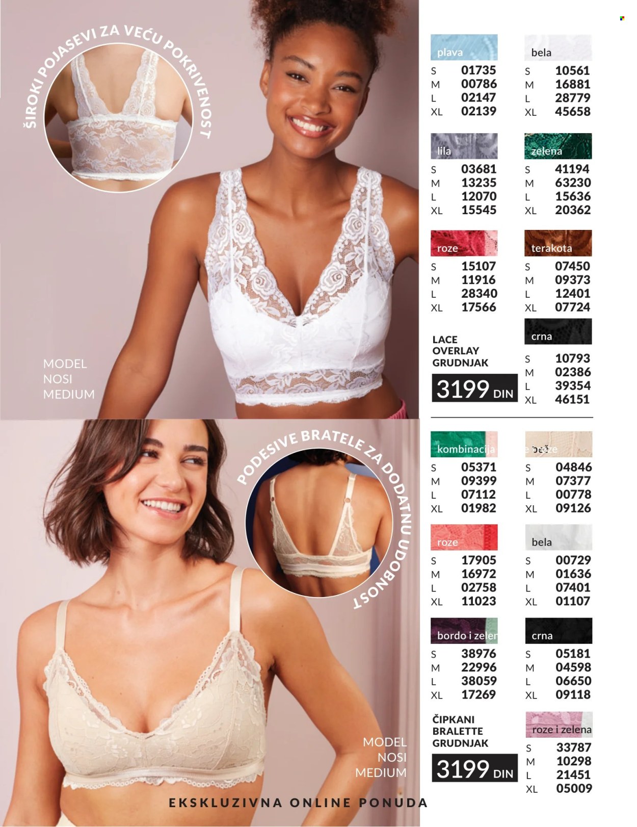 Avon katalog - 01.08.2026 - 31.08.2026. Stranica 19