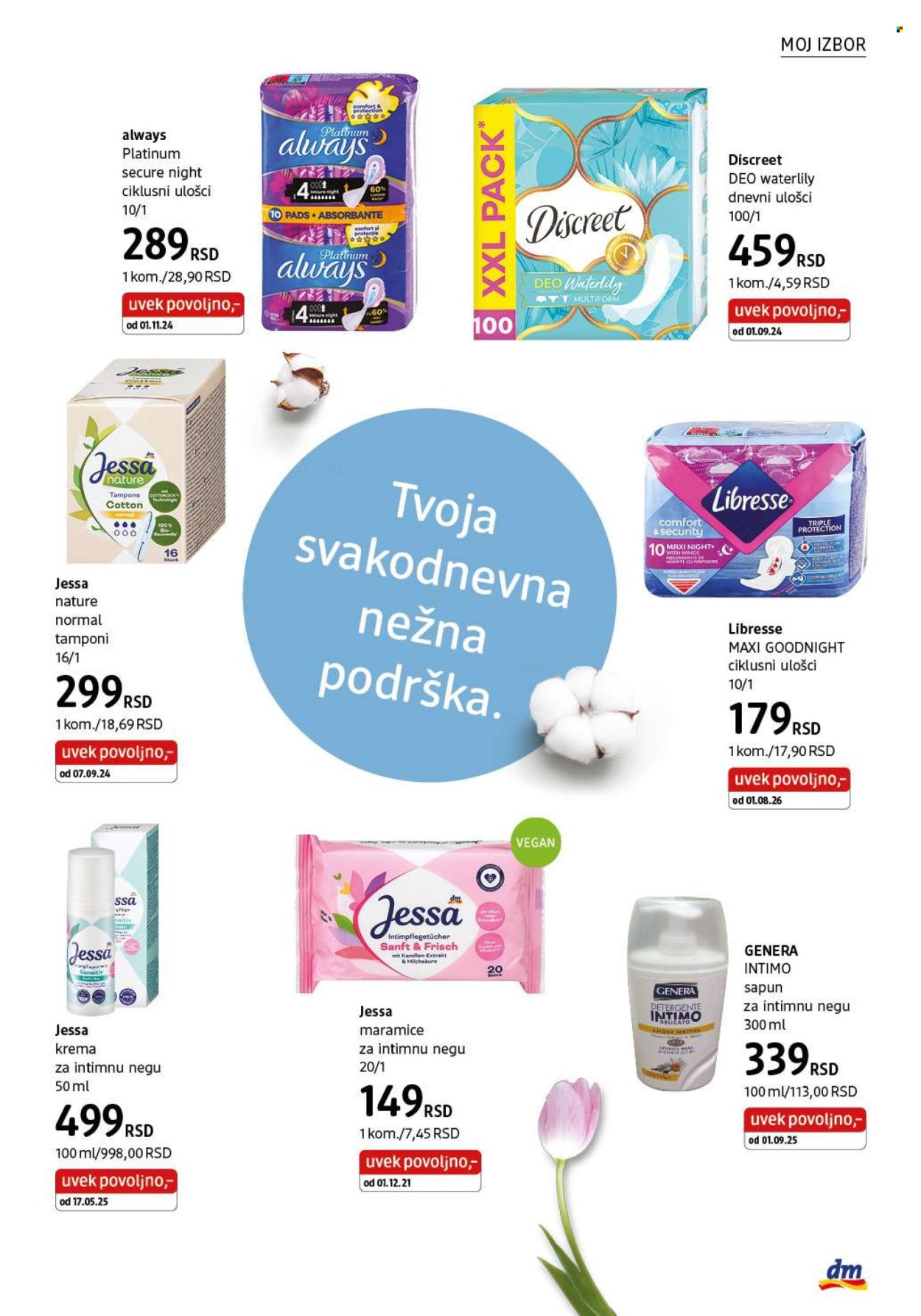 dm drogerie katalog - 01.08.2026 - 31.08.2026. Stranica 29