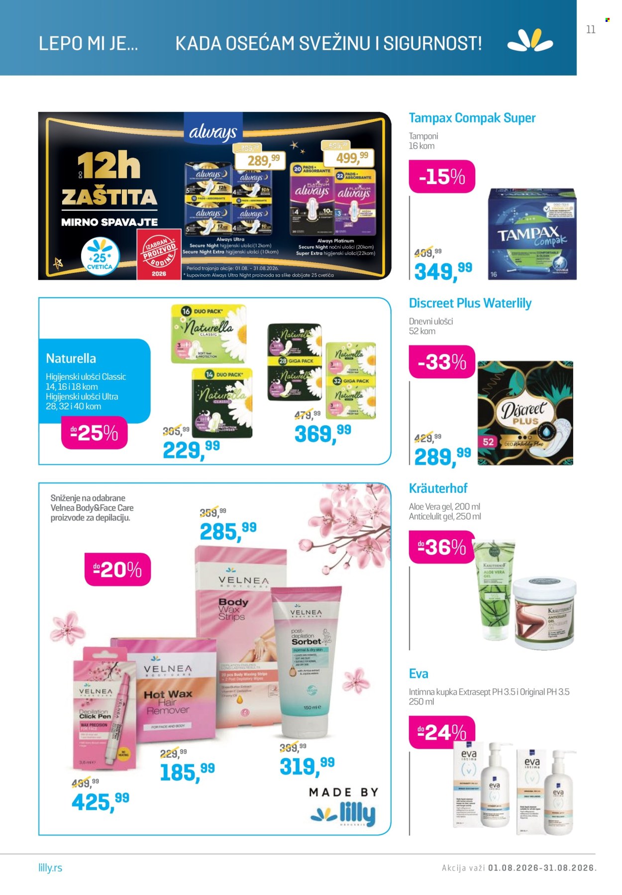 Lilly Drogerie katalog - 01.08.2026 - 31.08.2026. Stranica 11