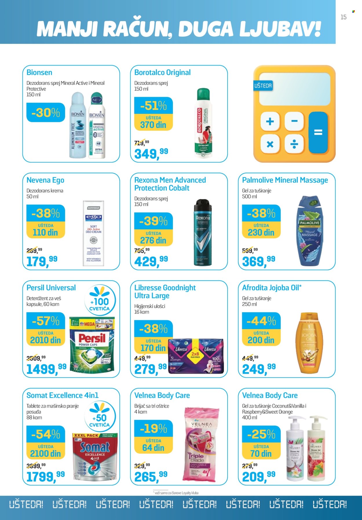 Lilly Drogerie katalog - 01.08.2026 - 31.08.2026. Stranica 15