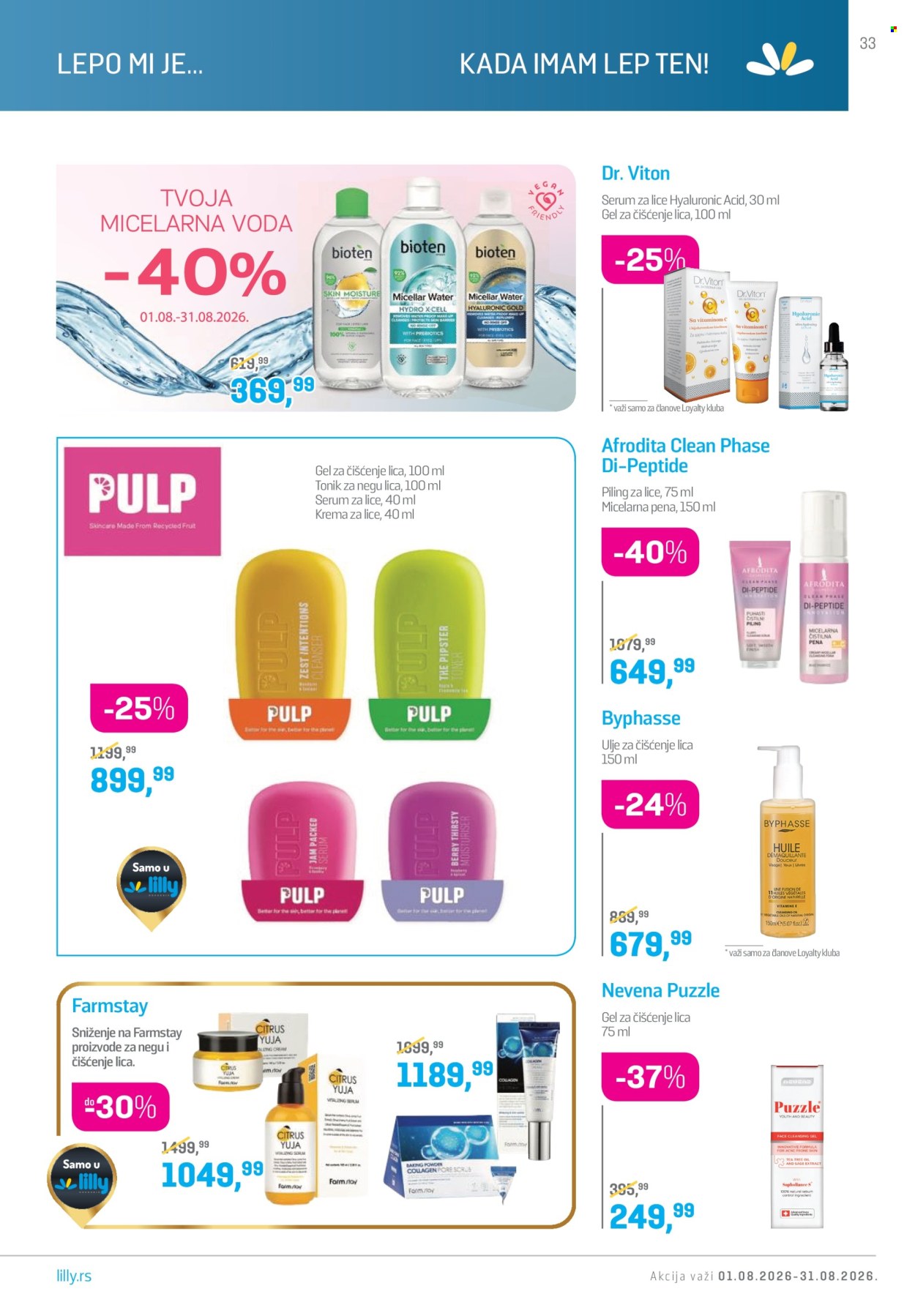 Lilly Drogerie katalog - 01.08.2026 - 31.08.2026. Stranica 33
