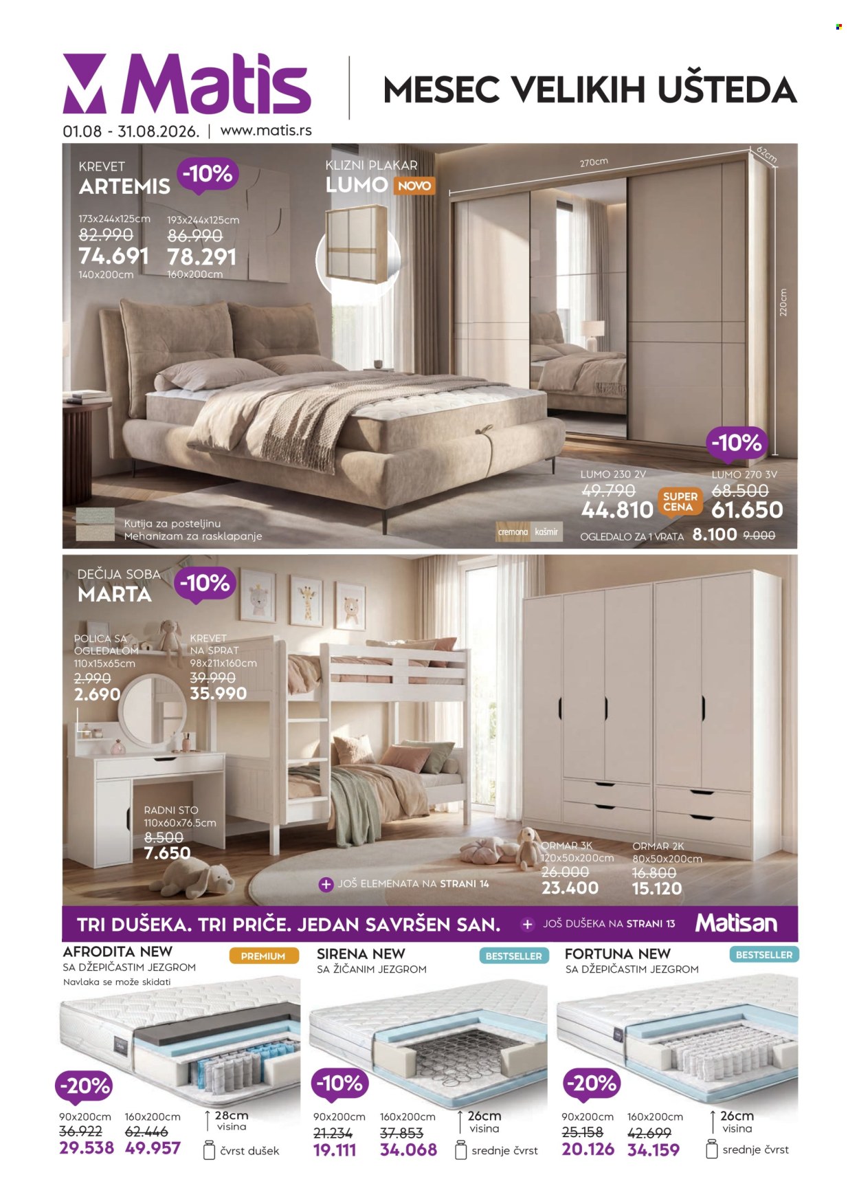 Matis katalog - 01.08.2026 - 31.08.2026. Stranica 1