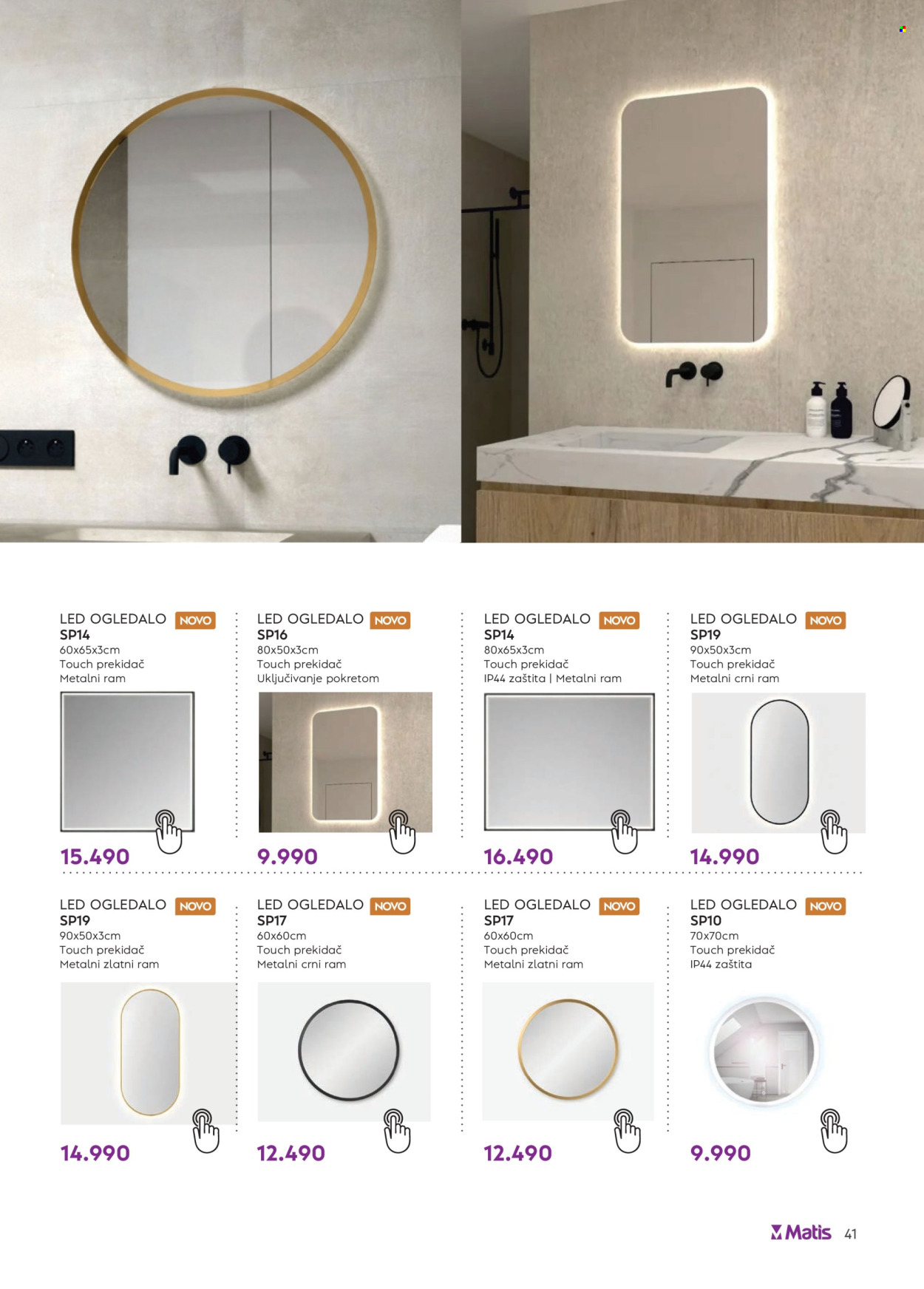 Matis katalog - 01.08.2026 - 31.08.2026. Stranica 41