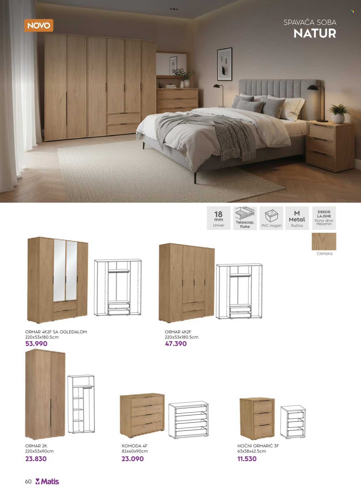 Matis katalog - 01.08.2026 - 31.08.2026. Stranica 60