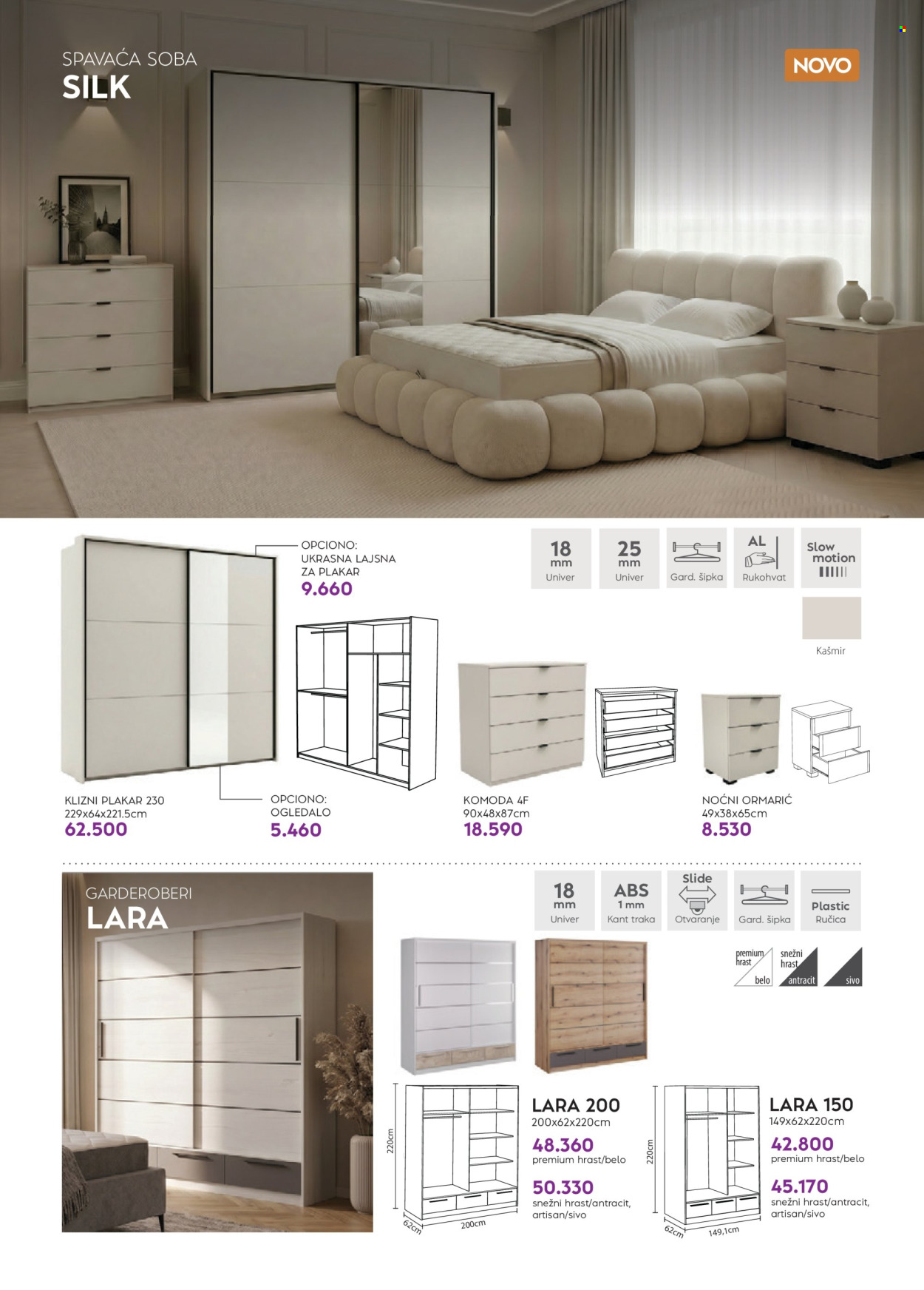 Matis katalog - 01.08.2026 - 31.08.2026. Stranica 64