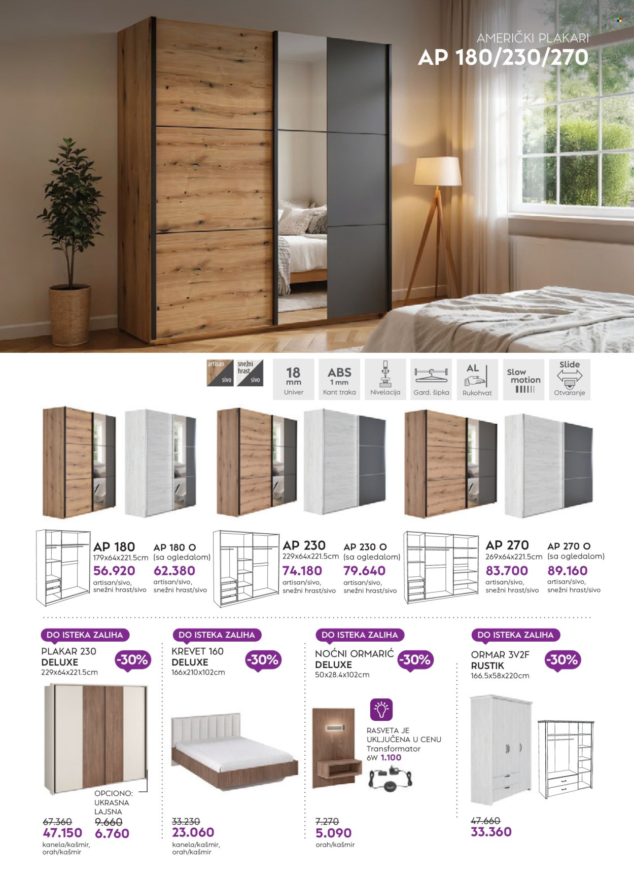 Matis katalog - 01.08.2026 - 31.08.2026. Stranica 66
