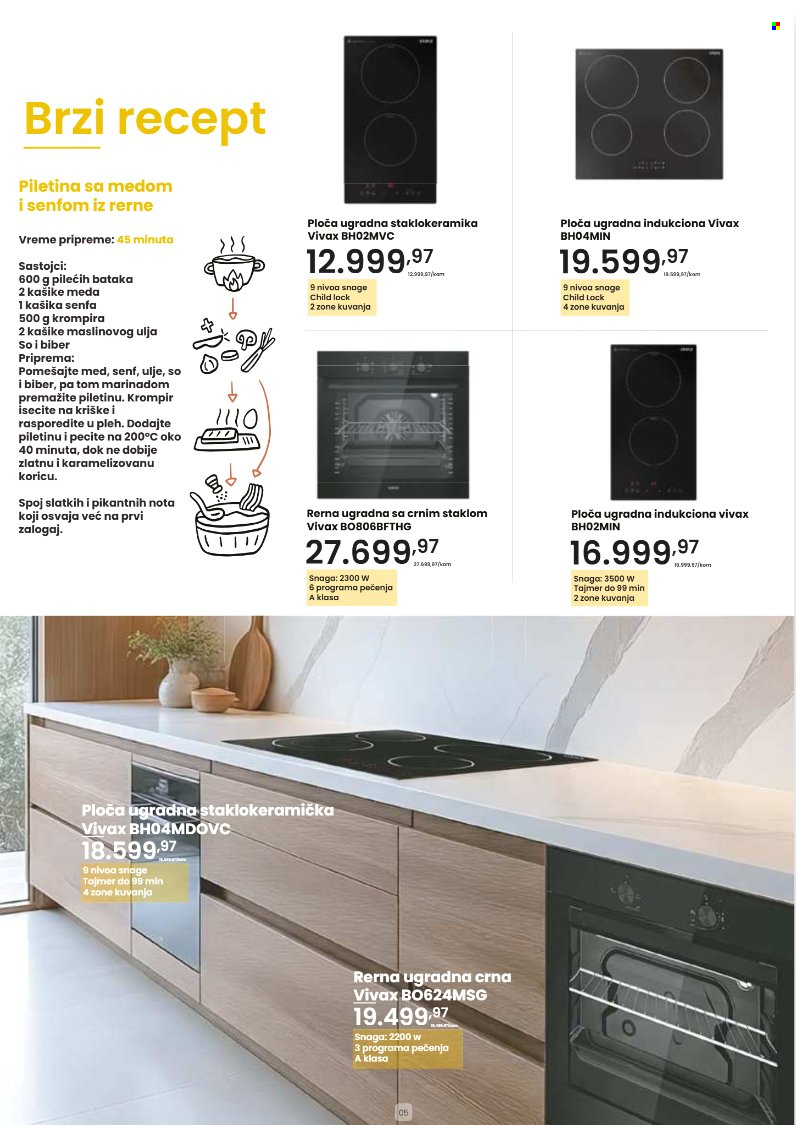 PerSu katalog. Stranica 5