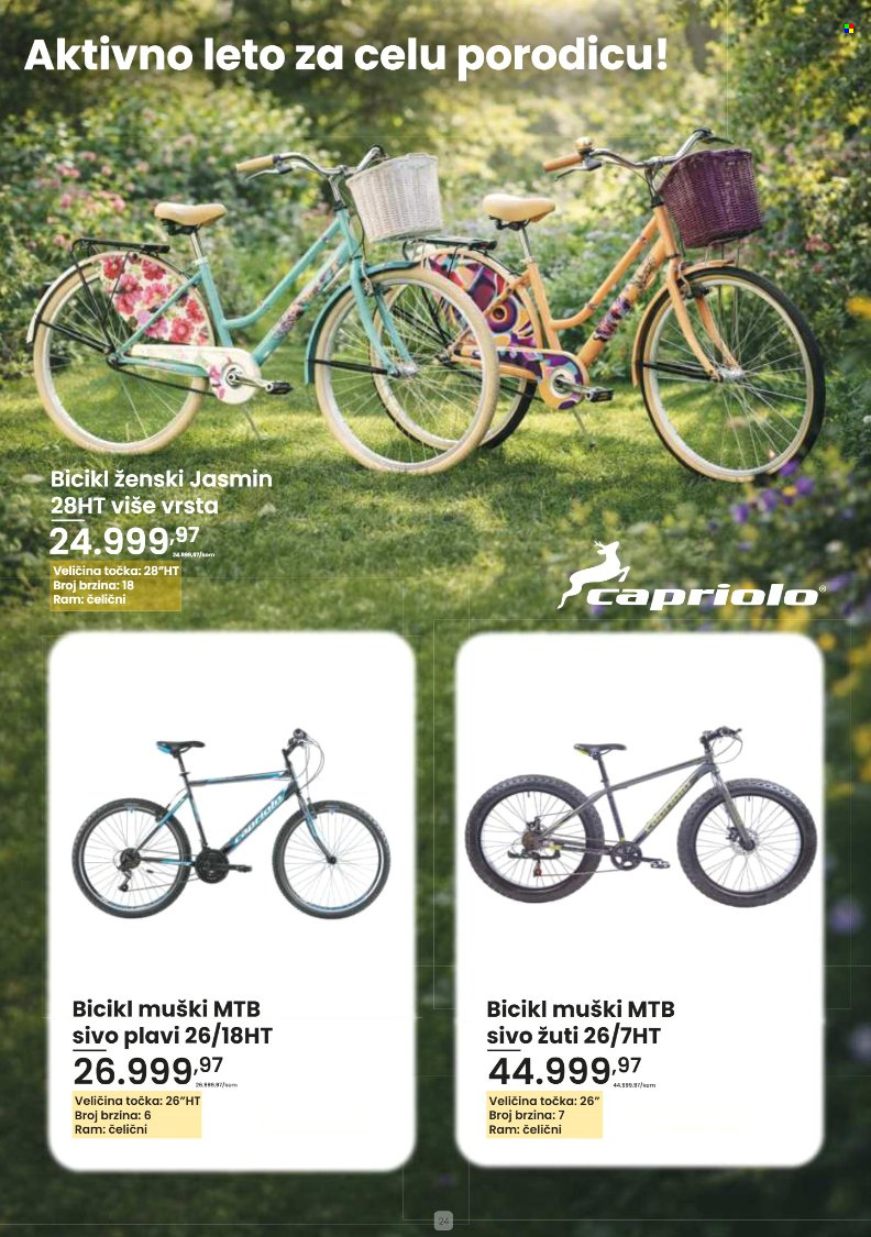 PerSu katalog. Stranica 24
