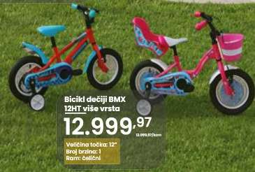 Bicikl dečiji BMX 12HT više vrsta