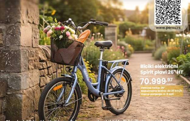 Bicikl električni Spirit plavi 26" HT