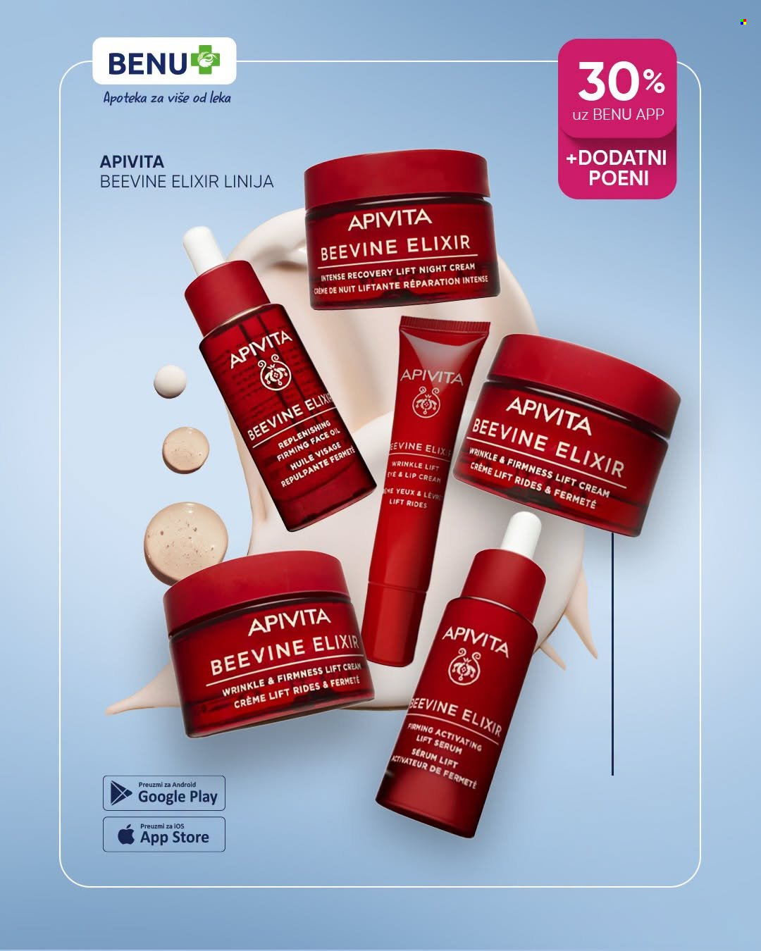 BENU katalog - 01.08.2026 - 31.08.2026. Stranica 5