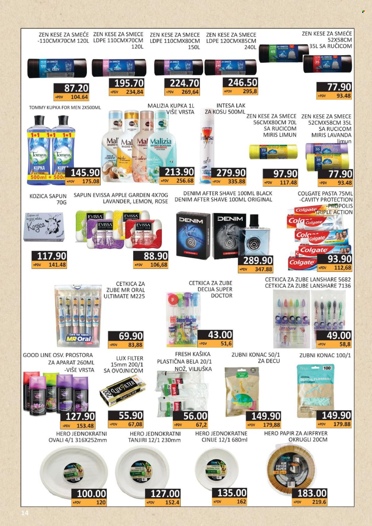 AS Veleprodaja katalog - 01.08.2026 - 31.08.2026. Stranica 14