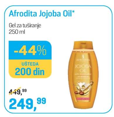 Afrodita Jojoba Oil