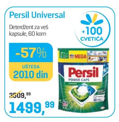 Persil Universal